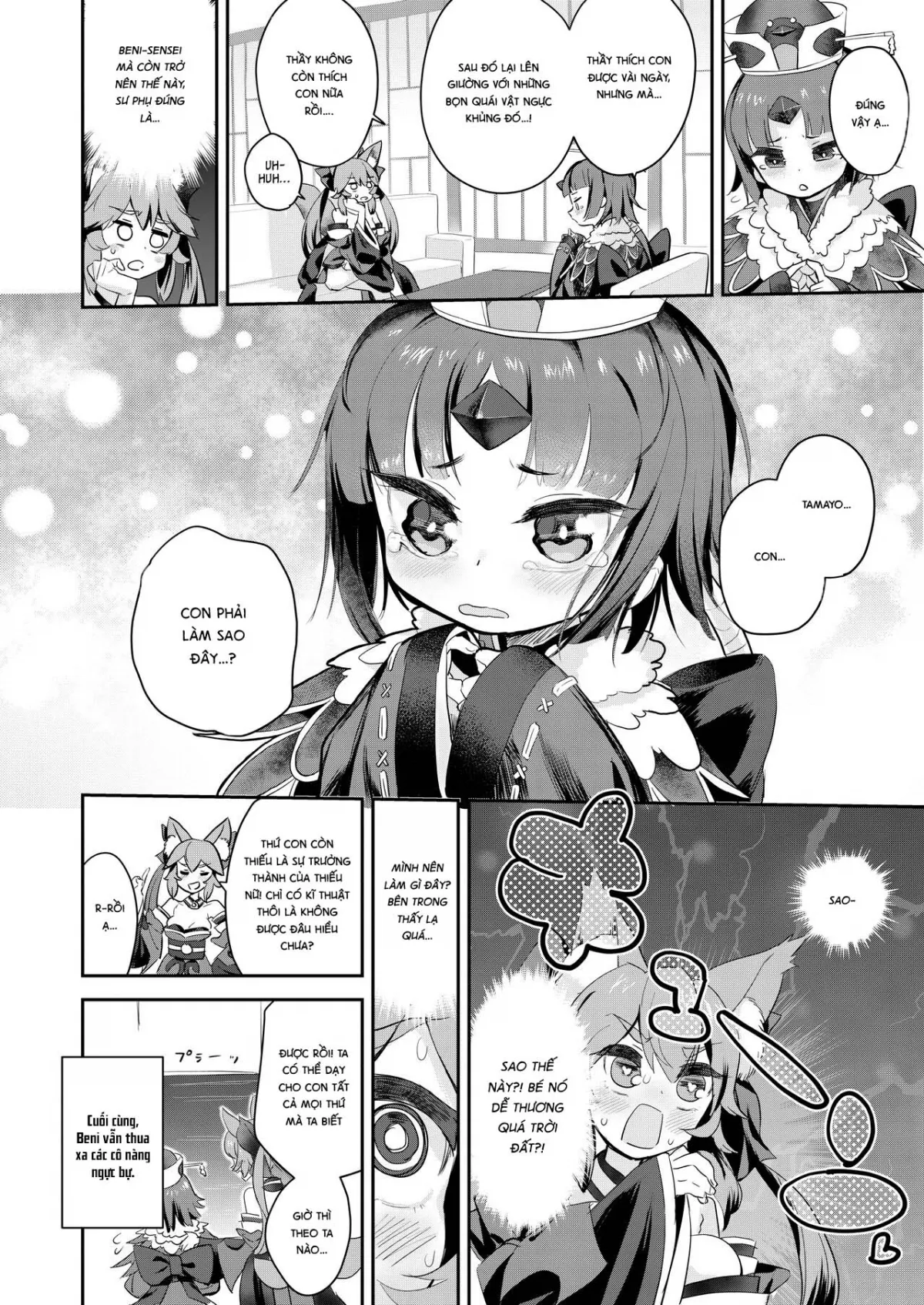 HentaiVN.net - Ảnh 25 - Beni Sensei No Health Kitchen - Oneshot