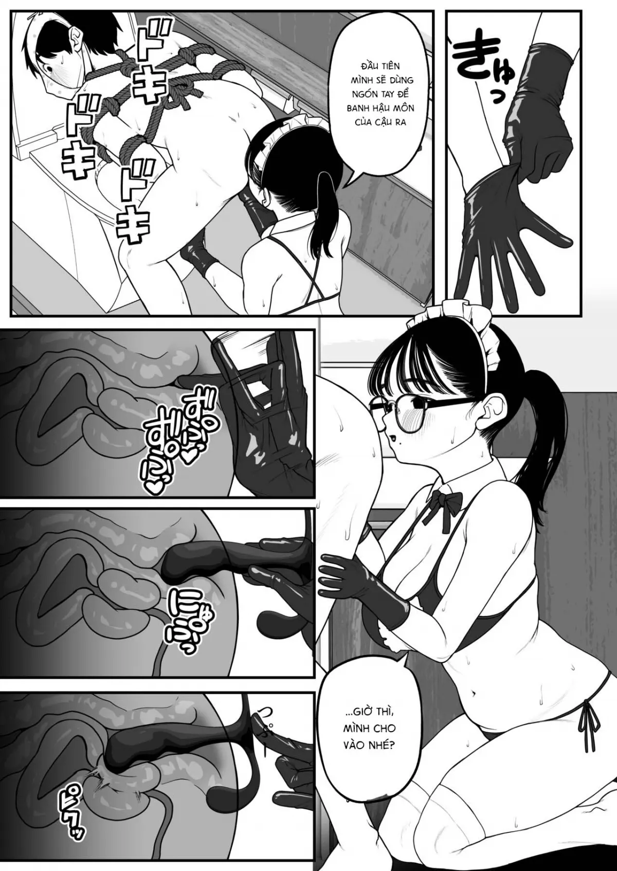 HentaiVN.net - Ảnh 15 - Boku to Kanojo to Goshujin-sama no Fuyuyasumi 2 [僕と彼女とご主人様の冬休み 2] - Chap 1