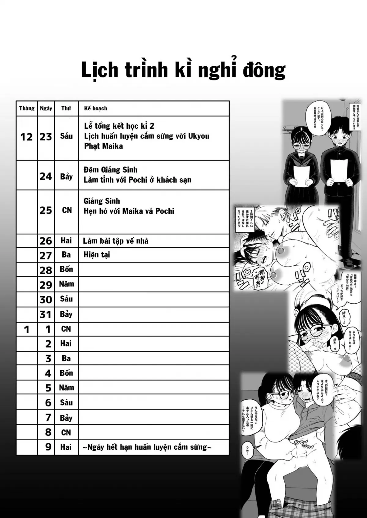 HentaiVN.net - Ảnh 4 - Boku to Kanojo to Goshujin-sama no Fuyuyasumi 2 [僕と彼女とご主人様の冬休み 2] - Chap 1