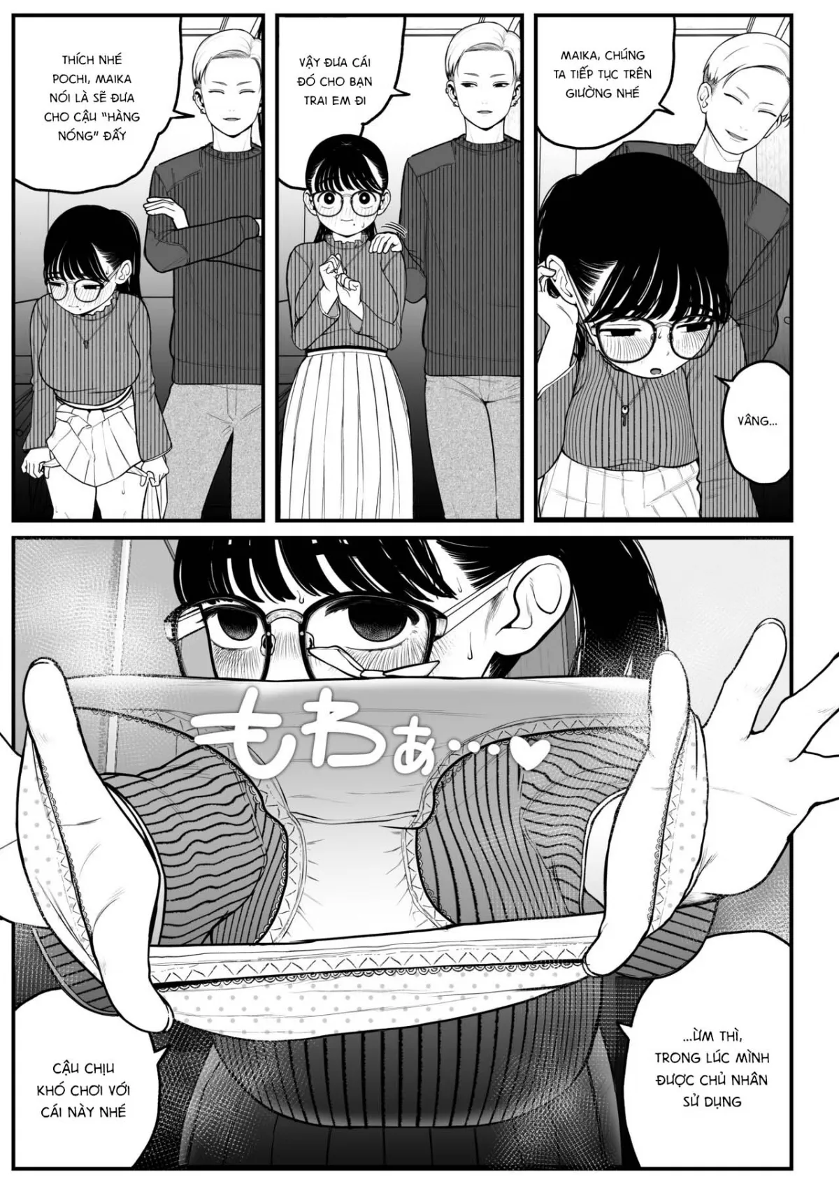 HentaiVN.net - Ảnh 7 - Boku to Kanojo to Goshujin-sama no Fuyuyasumi 2 [僕と彼女とご主人様の冬休み 2] - Chap 1