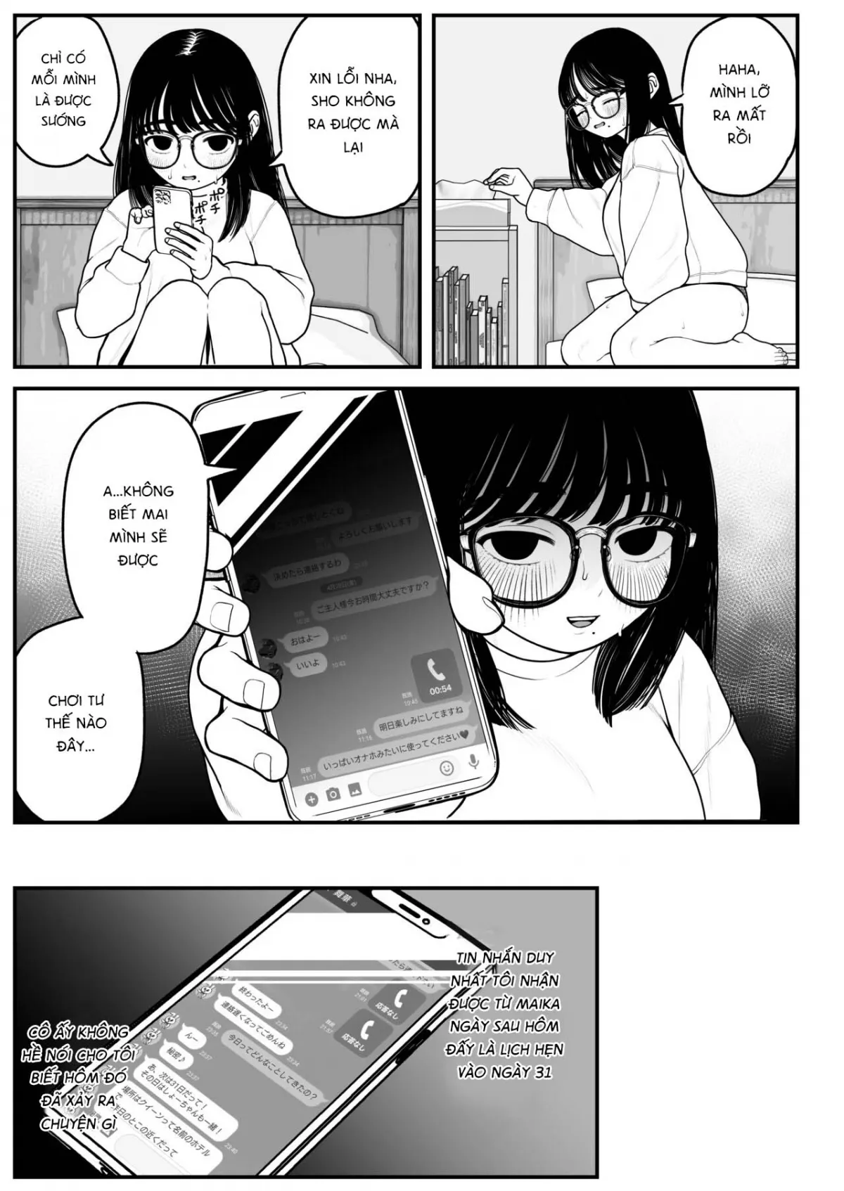 HentaiVN.net - Ảnh 10 - Boku to Kanojo to Goshujin-sama no Fuyuyasumi 2 [僕と彼女とご主人様の冬休み 2] - Chap 2
