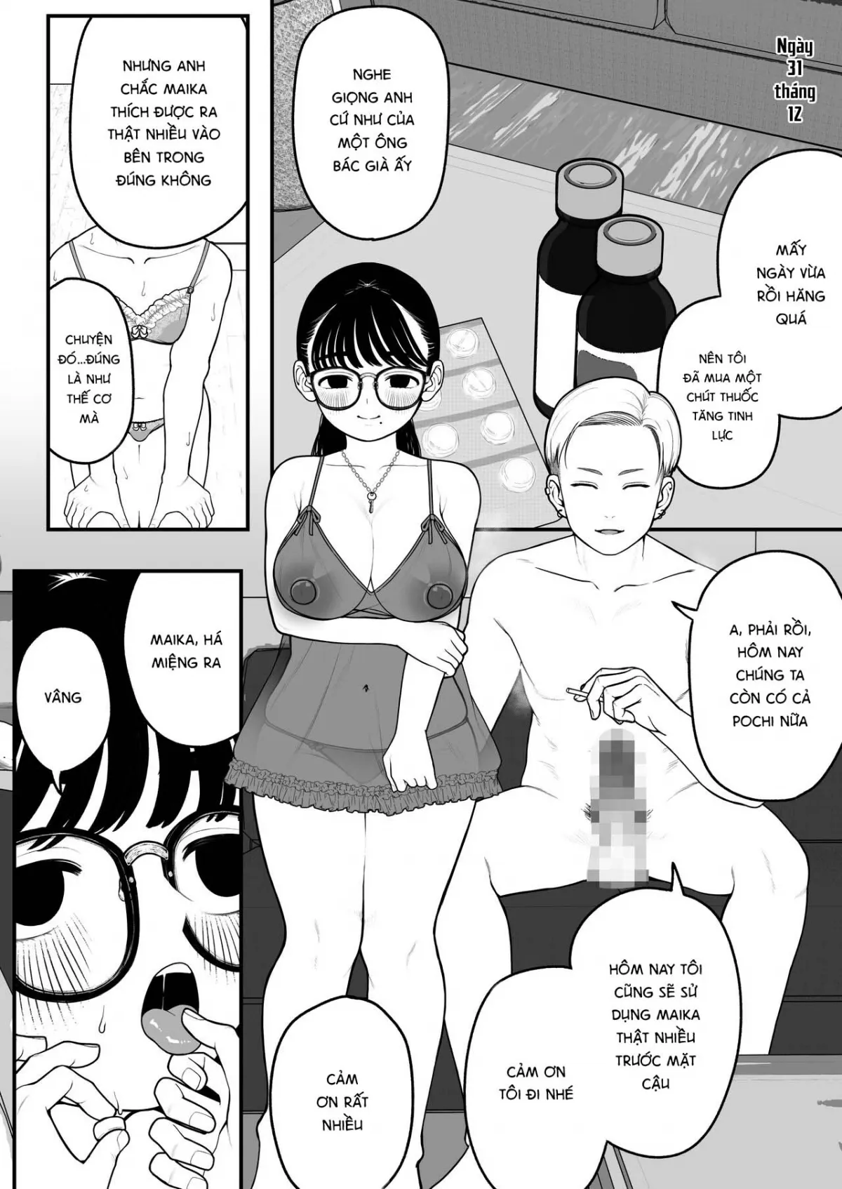 HentaiVN.net - Ảnh 11 - Boku to Kanojo to Goshujin-sama no Fuyuyasumi 2 [僕と彼女とご主人様の冬休み 2] - Chap 2