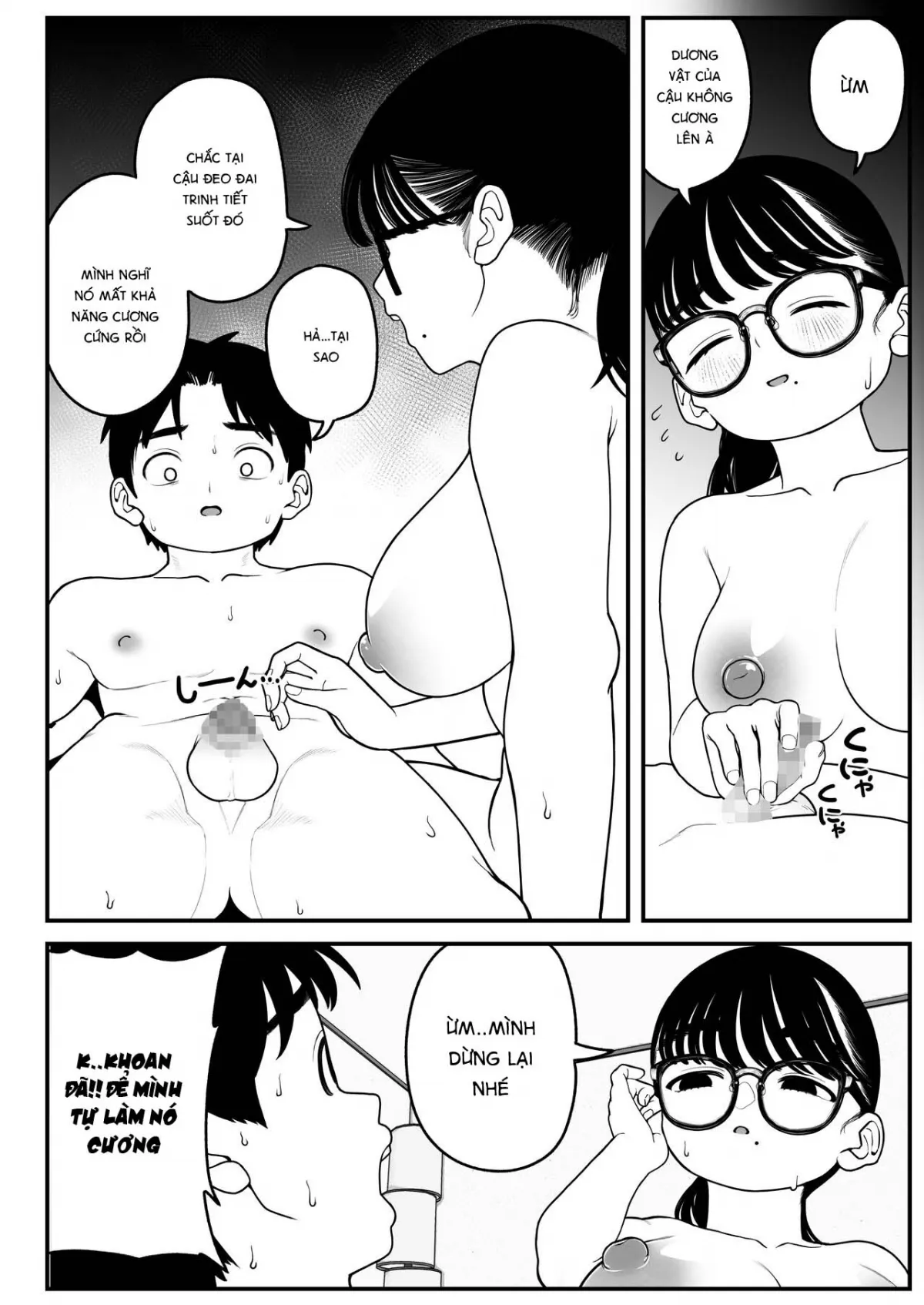 HentaiVN.net - Ảnh 21 - Boku to Kanojo to Goshujin-sama no Fuyuyasumi 2 [僕と彼女とご主人様の冬休み 2] - Chap 2