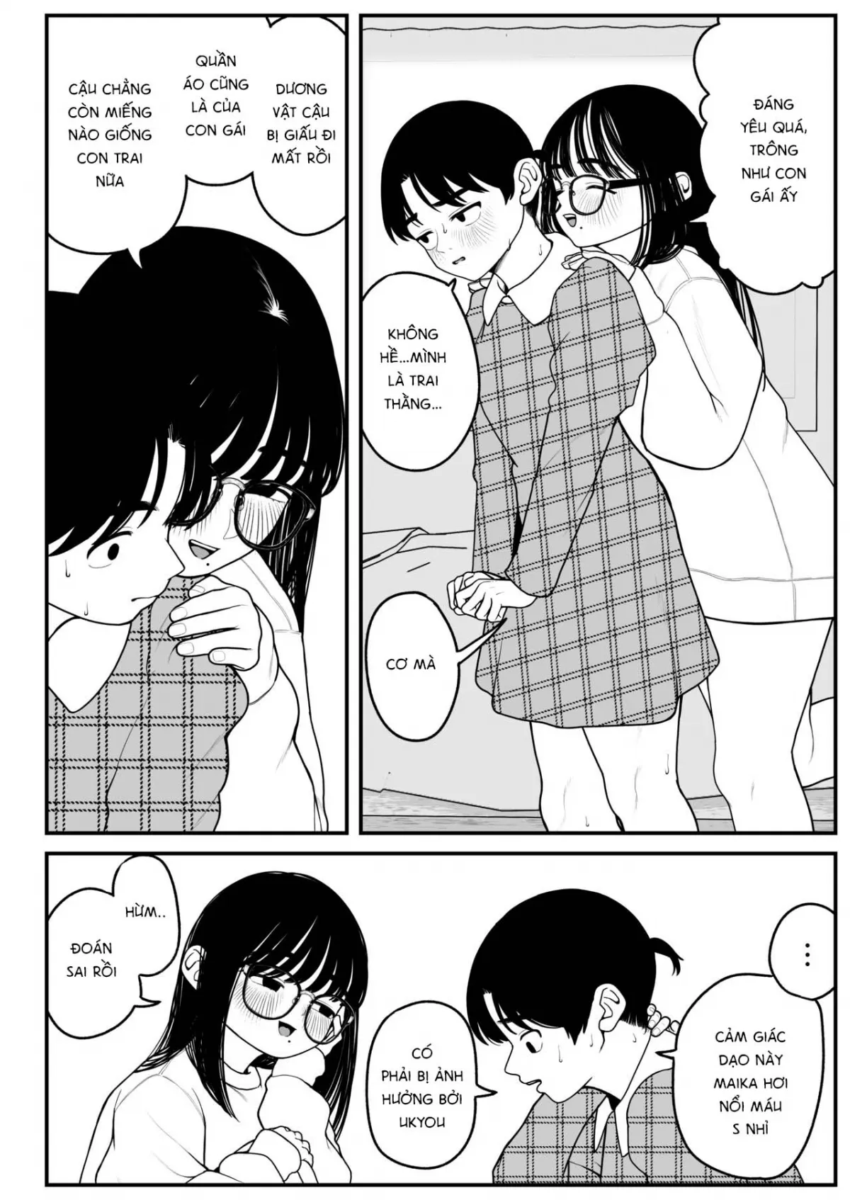 HentaiVN.net - Ảnh 5 - Boku to Kanojo to Goshujin-sama no Fuyuyasumi 2 [僕と彼女とご主人様の冬休み 2] - Chap 2