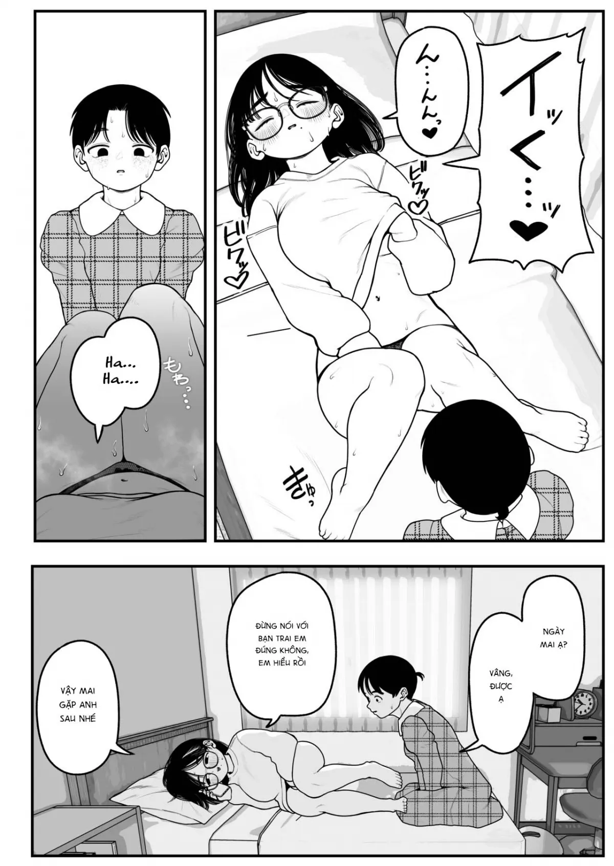 HentaiVN.net - Ảnh 9 - Boku to Kanojo to Goshujin-sama no Fuyuyasumi 2 [僕と彼女とご主人様の冬休み 2] - Chap 2