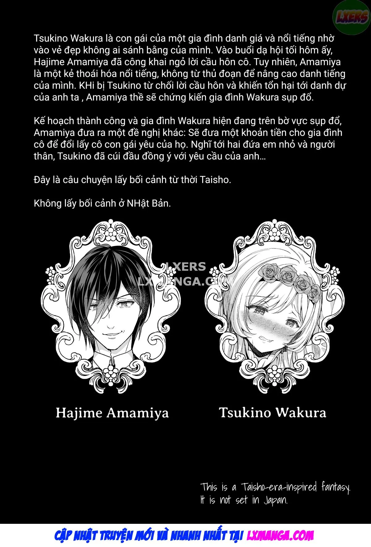 HentaiVN.net - Ảnh 5 - Serenade of a Captured Princess - Chap 1: First Movement