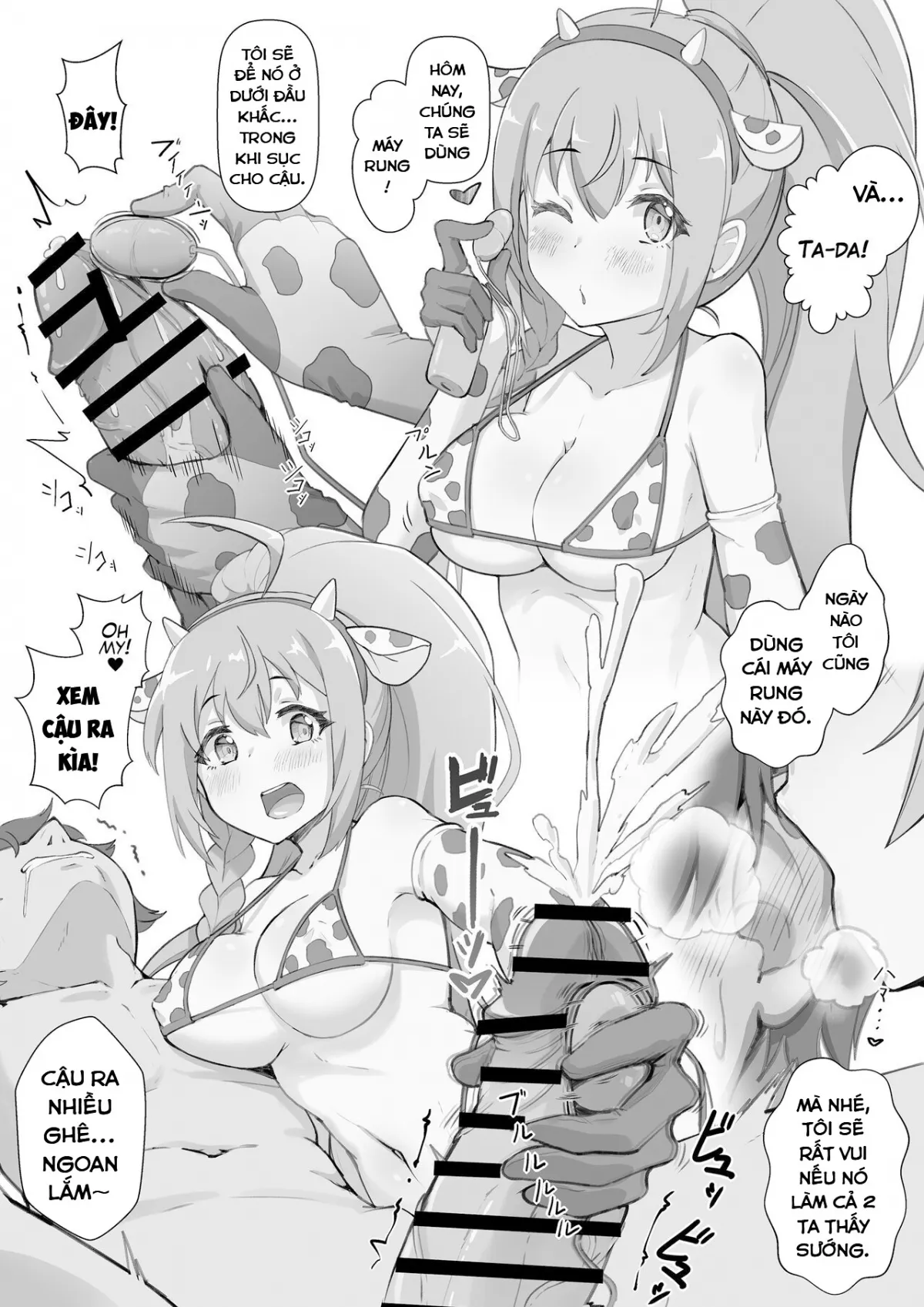 HentaiVN.net - Ảnh 6 - Health Connect R - Pecorine's Story (Princess Connect! Re:Dive) [Health Connect R - Pecorine no Baai] - Oneshot