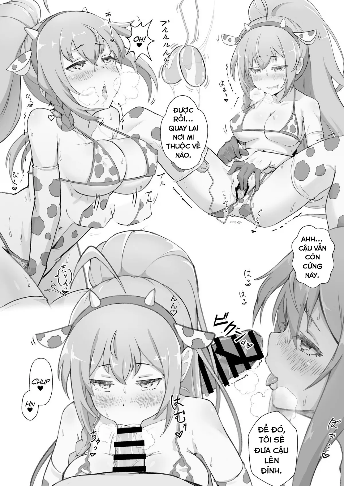 HentaiVN.net - Ảnh 7 - Health Connect R - Pecorine's Story (Princess Connect! Re:Dive) [Health Connect R - Pecorine no Baai] - Oneshot