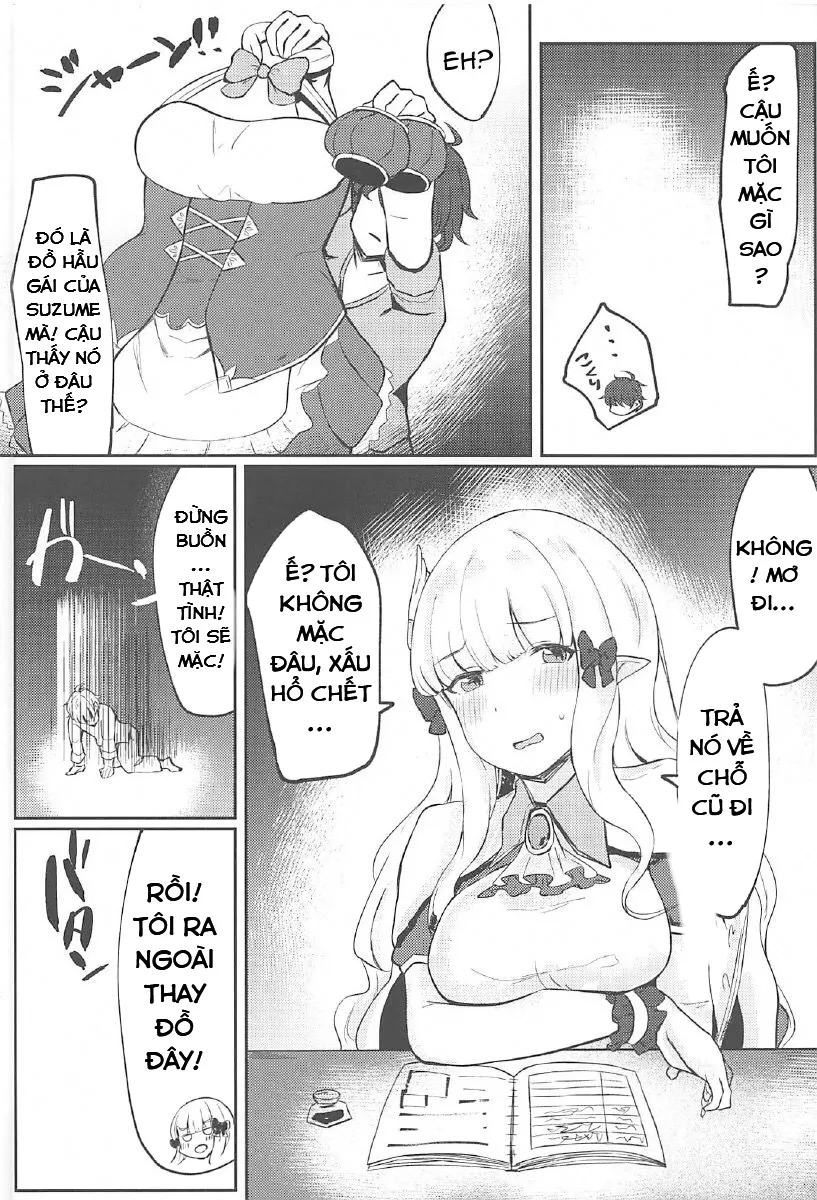 HentaiVN.net - Ảnh 6 - Saren-chan ni Maid Fuku o Kite Moratta! (Princess Connect! Re:Dive) [I Had Saren Wear A Maid Outfit!] - Oneshot
