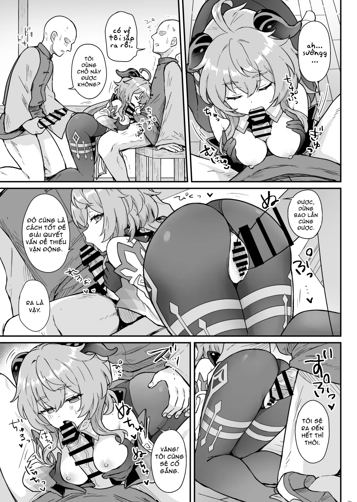 HentaiVN.net - Ảnh 10 - Ganyu-chan ga Shigoto to Seiyoku Shori o Otetsudai suru Hon. [甘雨ちゃんが仕事と性欲処理をお手伝いする本。] - Oneshot