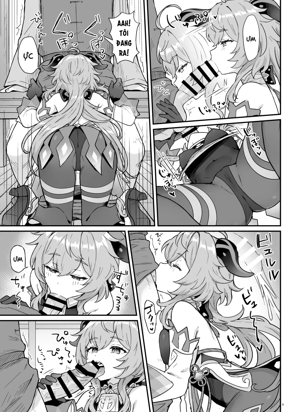 HentaiVN.net - Ảnh 6 - Ganyu-chan ga Shigoto to Seiyoku Shori o Otetsudai suru Hon. [甘雨ちゃんが仕事と性欲処理をお手伝いする本。] - Oneshot