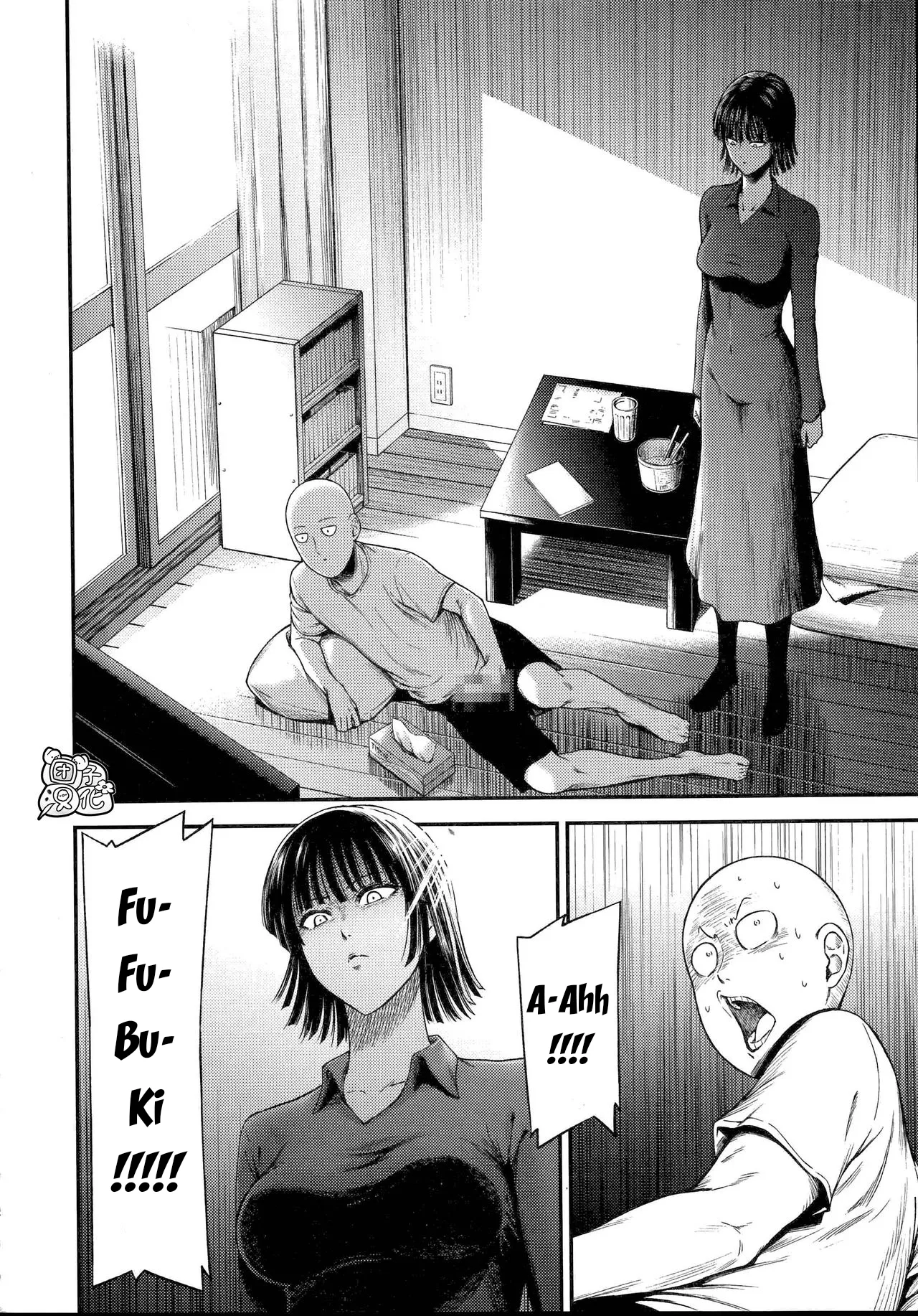 HentaiVN.net - Ảnh 4 - Chuyện Tình Hai Ta♥ [ONE-HURRICANE 6.5] - Chap 1: Ngọt Lịm...(˵ ͡° ͜ʖ ͡°˵)