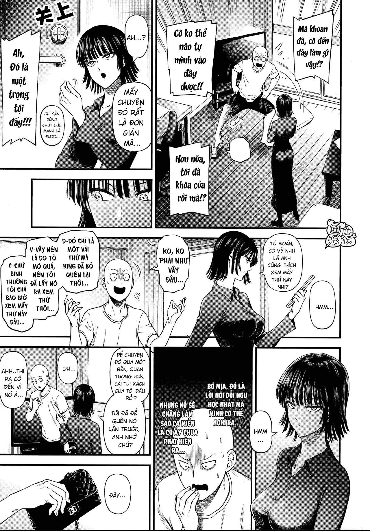HentaiVN.net - Ảnh 5 - Chuyện Tình Hai Ta♥ [ONE-HURRICANE 6.5] - Chap 1: Ngọt Lịm...(˵ ͡° ͜ʖ ͡°˵)