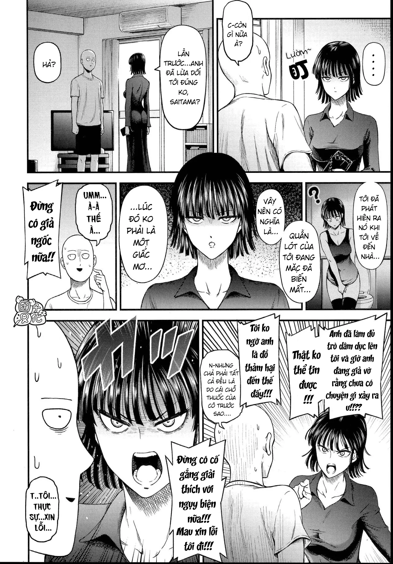 HentaiVN.net - Ảnh 6 - Chuyện Tình Hai Ta♥ [ONE-HURRICANE 6.5] - Chap 1: Ngọt Lịm...(˵ ͡° ͜ʖ ͡°˵)