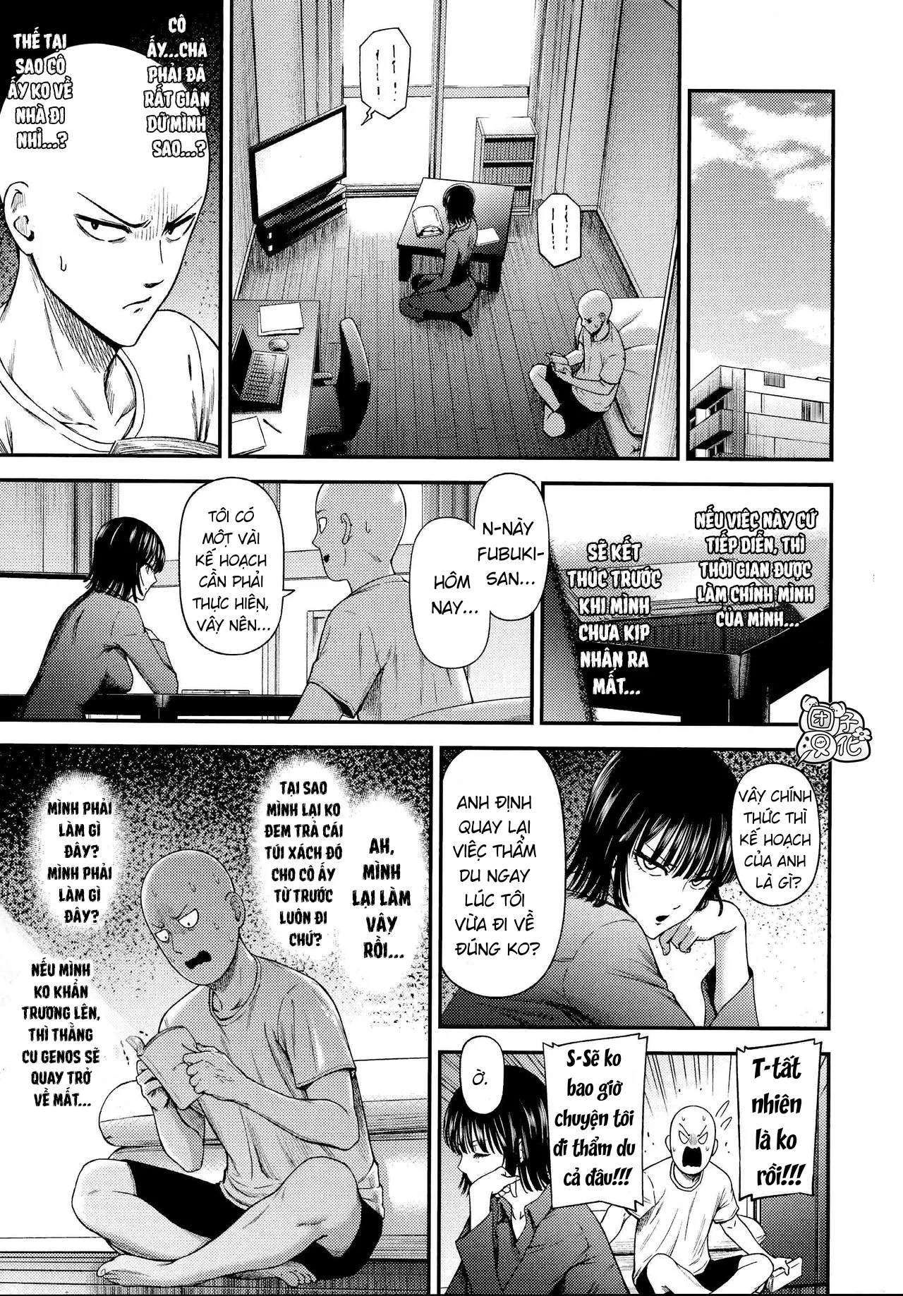 HentaiVN.net - Ảnh 7 - Chuyện Tình Hai Ta♥ [ONE-HURRICANE 6.5] - Chap 1: Ngọt Lịm...(˵ ͡° ͜ʖ ͡°˵)