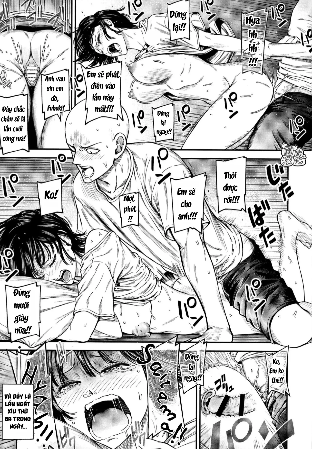 HentaiVN.net - Ảnh 11 - Chuyện Tình Hai Ta♥ [ONE-HURRICANE 6.5] - Chap 2: Thấm..(˵ ͡° ͜ʖ ͡°˵)
