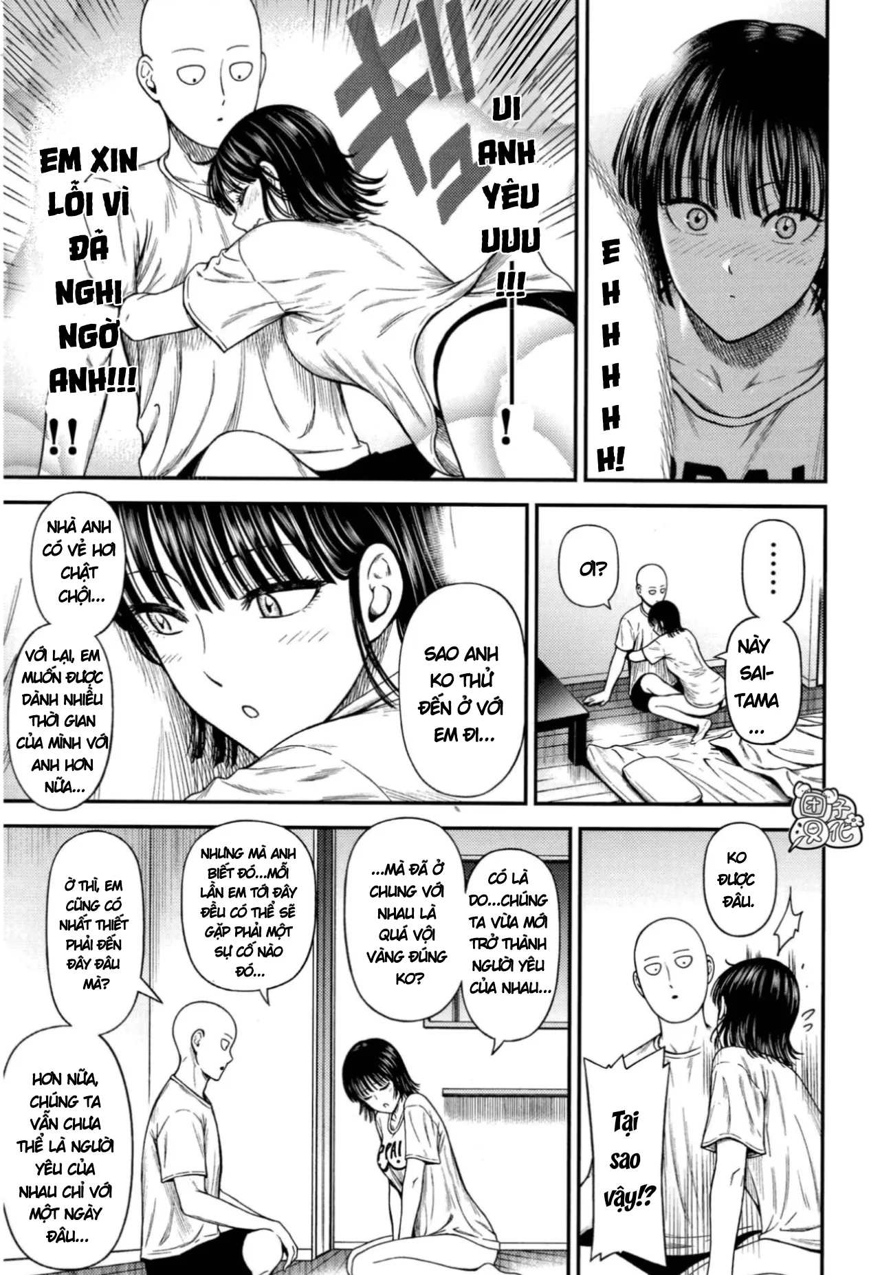 HentaiVN.net - Ảnh 15 - Chuyện Tình Hai Ta♥ [ONE-HURRICANE 6.5] - Chap 2: Thấm..(˵ ͡° ͜ʖ ͡°˵)