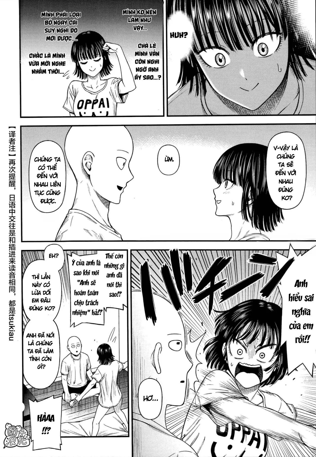 HentaiVN.net - Ảnh 16 - Chuyện Tình Hai Ta♥ [ONE-HURRICANE 6.5] - Chap 2: Thấm..(˵ ͡° ͜ʖ ͡°˵)