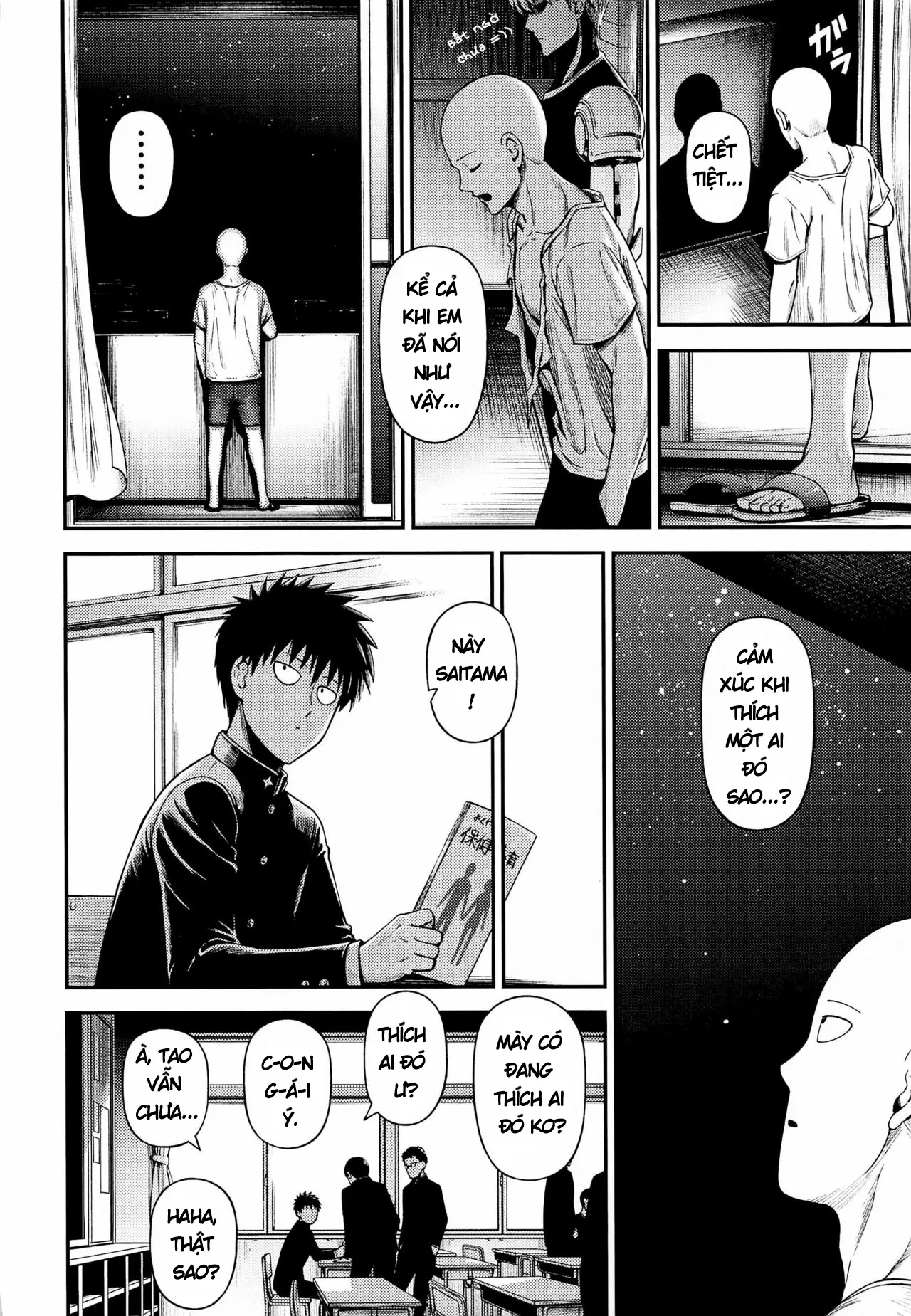 HentaiVN.net - Ảnh 20 - Chuyện Tình Hai Ta♥ [ONE-HURRICANE 6.5] - Chap 2: Thấm..(˵ ͡° ͜ʖ ͡°˵)