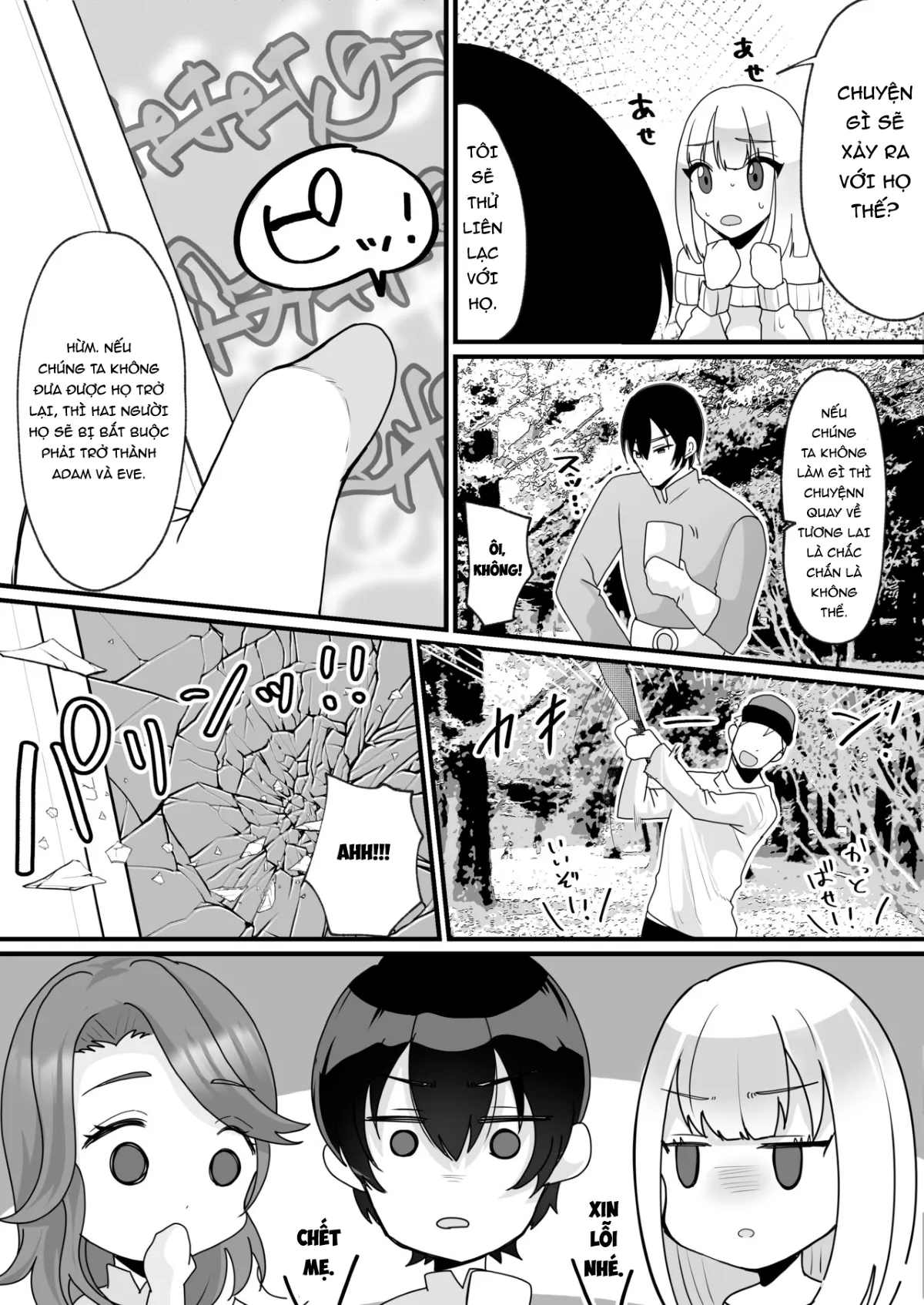 HentaiVN.net - Ảnh 17 - Lên Nhầm Tàu Adam Và Eva [Nyotaika de Time Slip!? Genshi Sekai de Akuyuu to Fuufu Seikatsu] - Oneshot