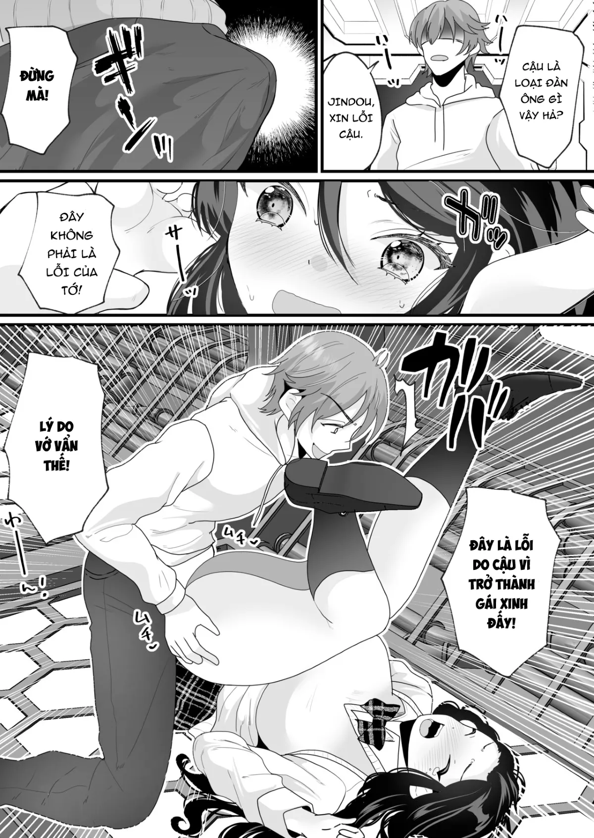 HentaiVN.net - Ảnh 23 - Lên Nhầm Tàu Adam Và Eva [Nyotaika de Time Slip!? Genshi Sekai de Akuyuu to Fuufu Seikatsu] - Oneshot