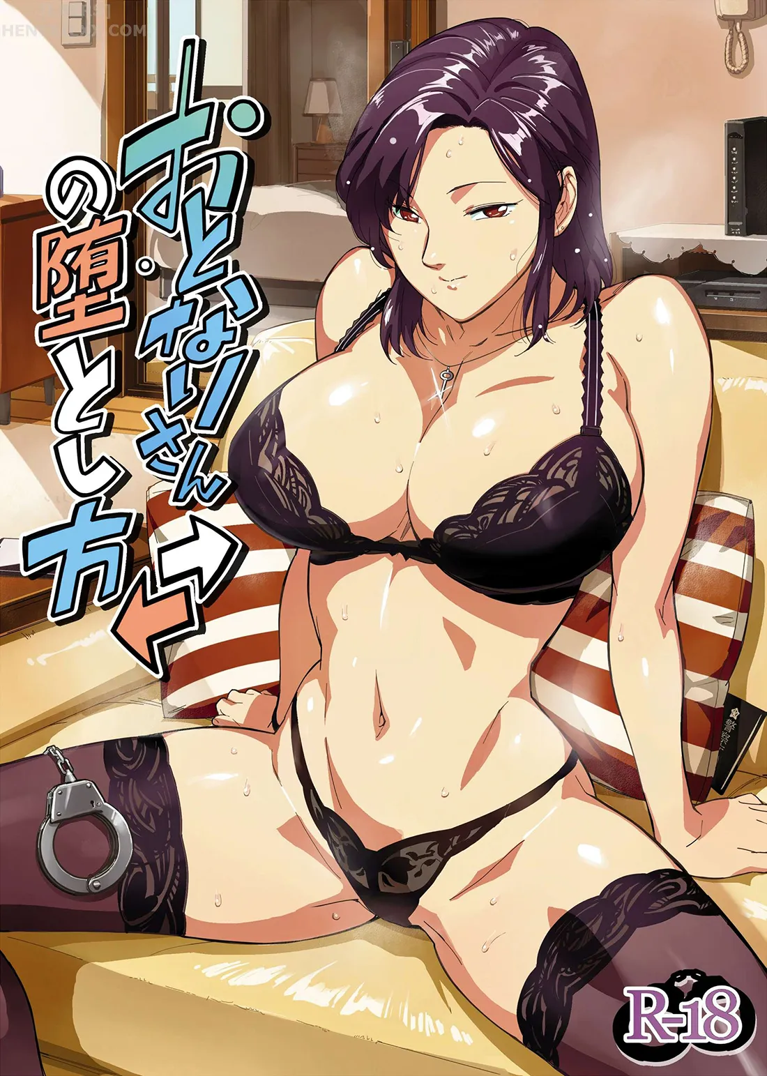 HentaiVN.net - Ảnh 5 - Otonari-san no Otoshikata [How to Seduce Your Neighbor] - Chap 1 - Có che