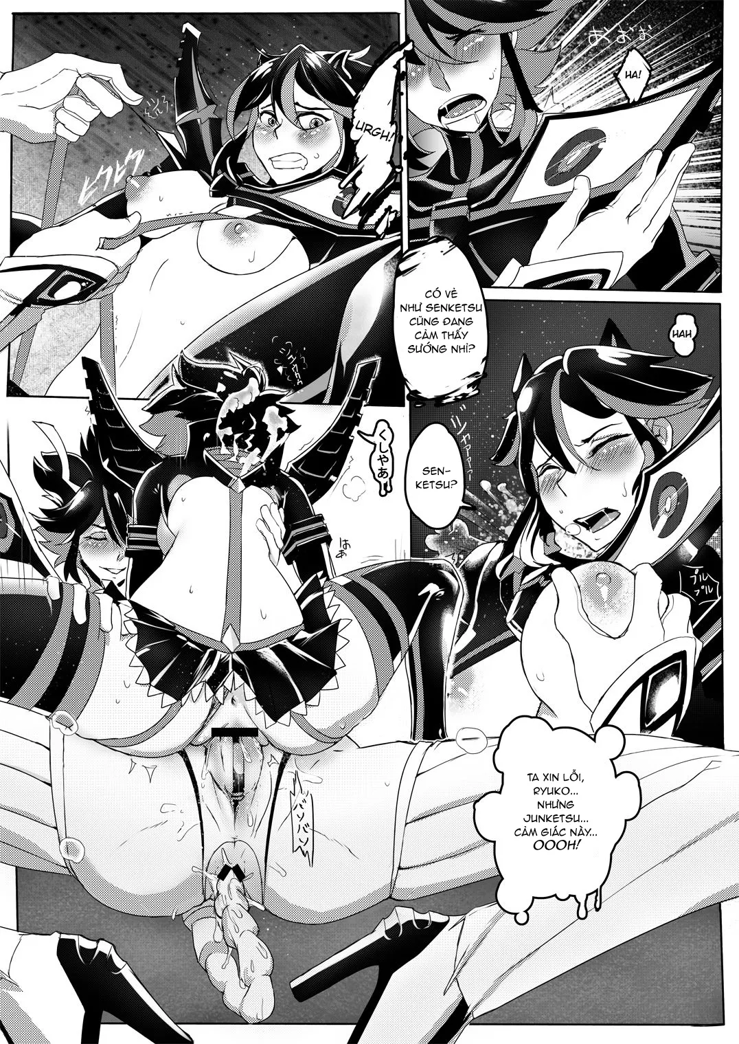 HentaiVN.net - Ảnh 12 - Ryu Ryunyu - Oneshot