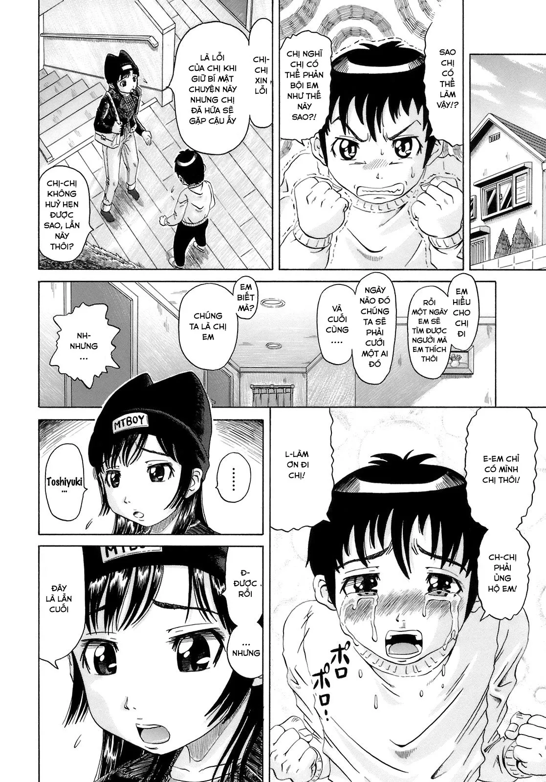 HentaiVN.net - Ảnh 6 - Gutto Onedari - Chap 5