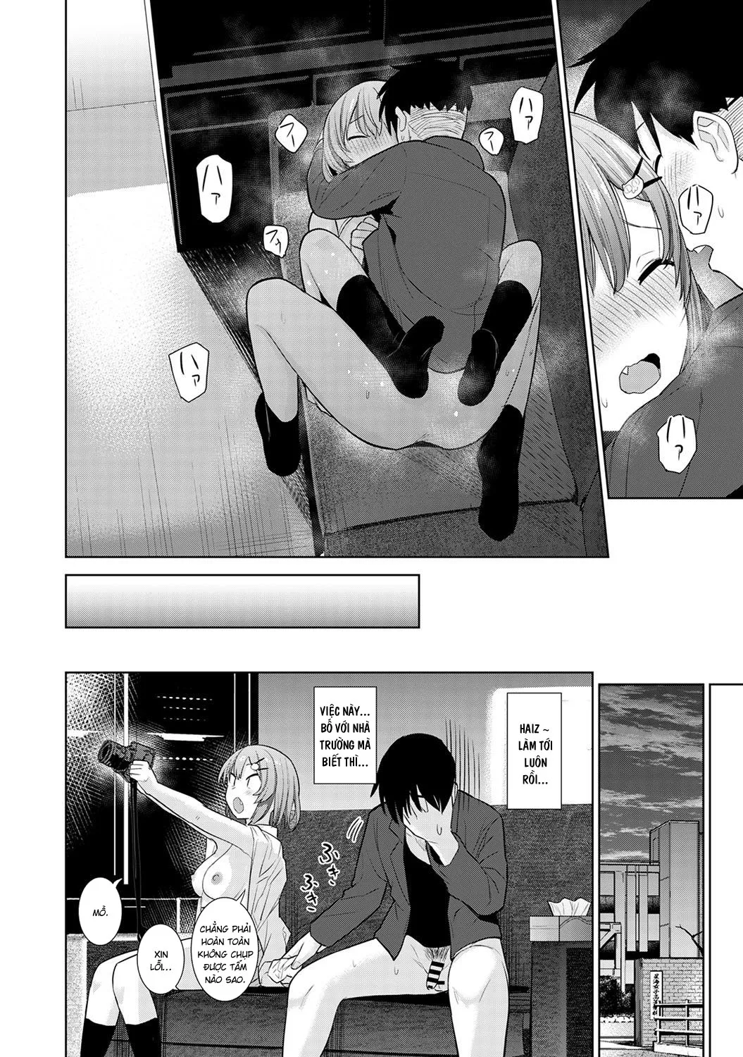 HentaiVN.net - Ảnh 27 - Bộ ảnh kỉ yếu [SotsuAl Cameraman to shite Ichinenkan Joshikou no Event e Doukou Suru Koto ni Natta Hanashi ; 卒アルカメラマンとして一年間女子校のイベントへ同行することになった話 第] - Chapter 1: Cuộc gặp gỡ