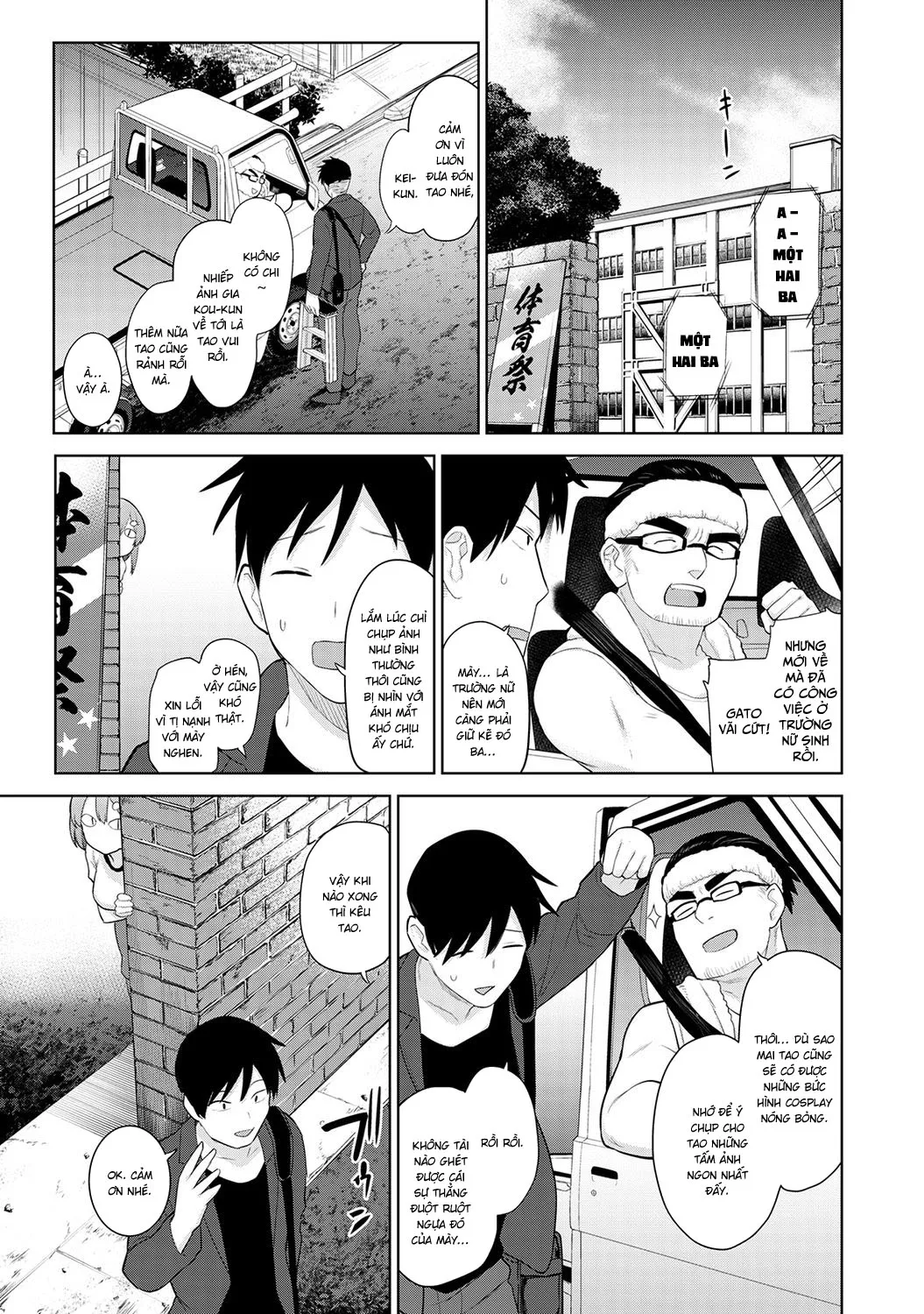 HentaiVN.net - Ảnh 4 - Bộ ảnh kỉ yếu [SotsuAl Cameraman to shite Ichinenkan Joshikou no Event e Doukou Suru Koto ni Natta Hanashi ; 卒アルカメラマンとして一年間女子校のイベントへ同行することになった話 第] - Chapter 2: Kẻ thứ 3?