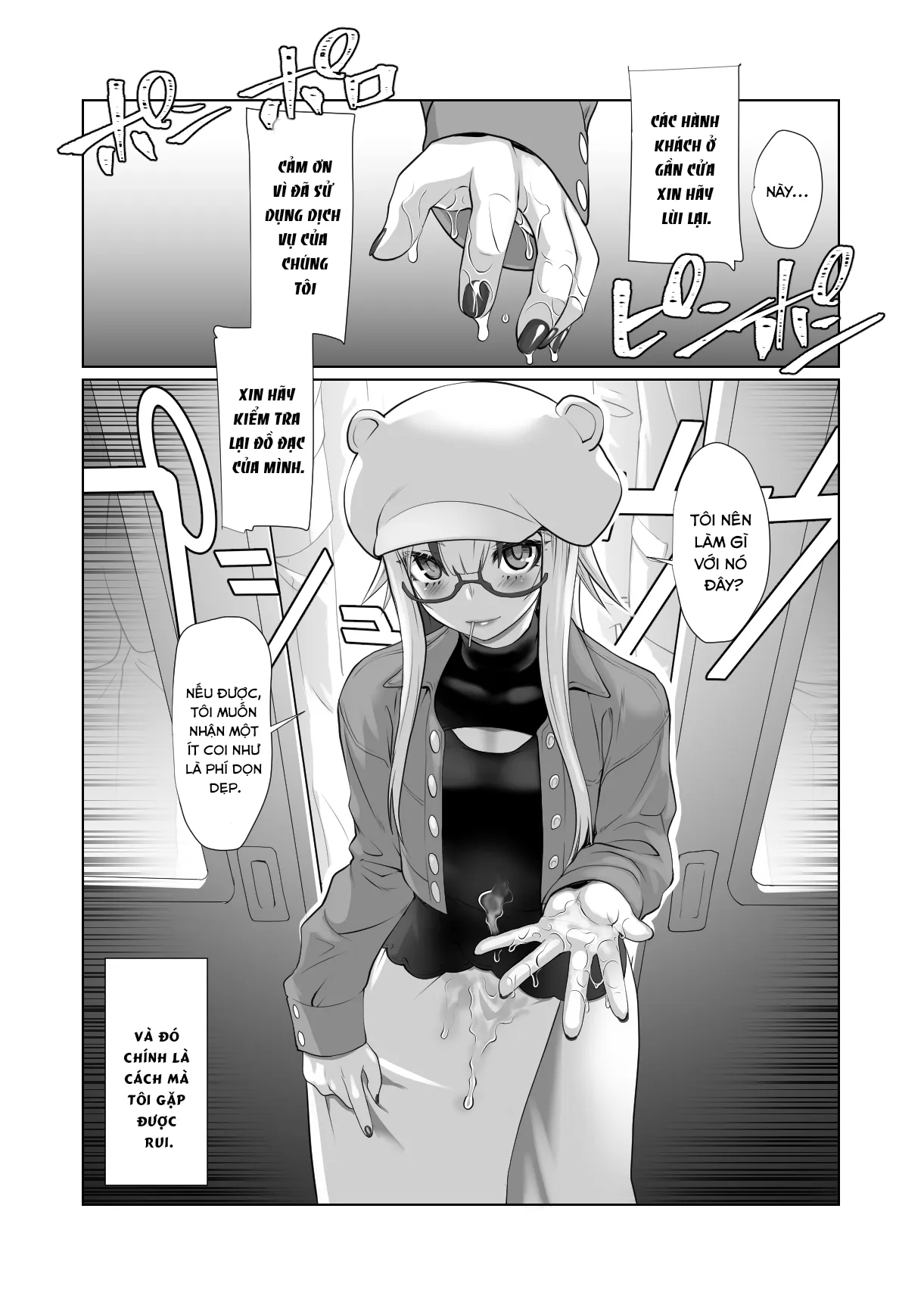 HentaiVN.net - Ảnh 12 - Kaika Aru Hana ga Mebuku Hanashi - Oneshot