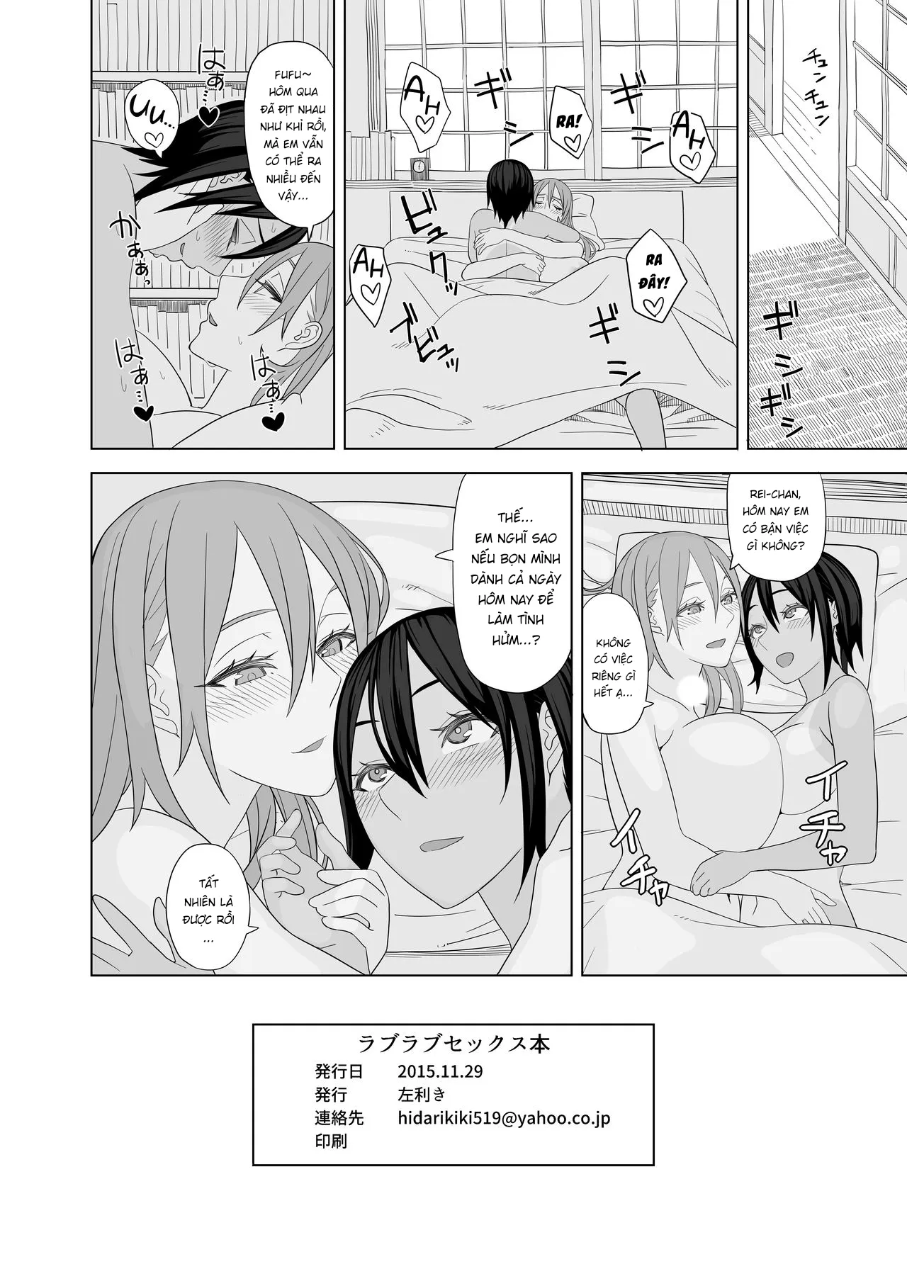 HentaiVN.net - Ảnh 22 - Love Love Sex Hon - Oneshot
