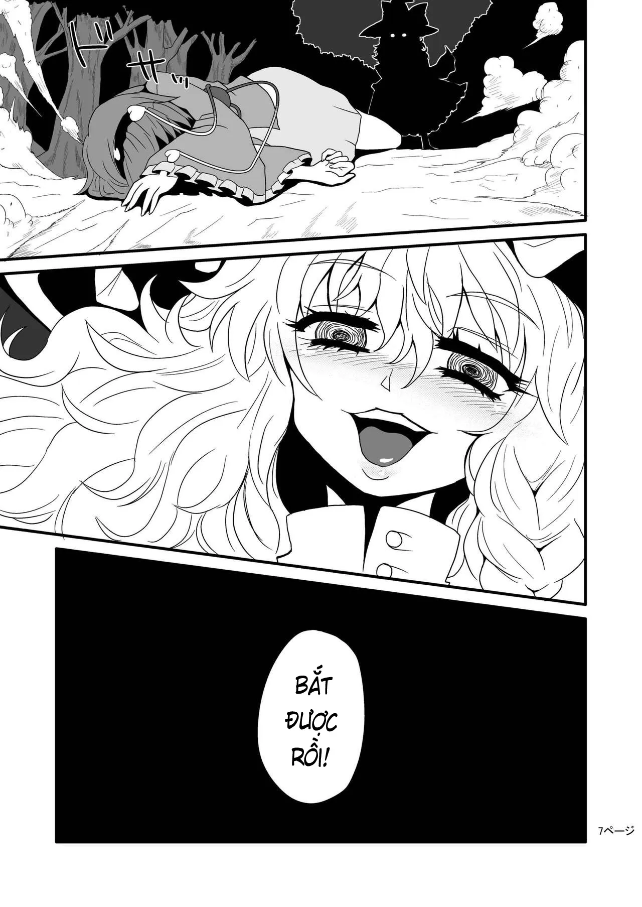 HentaiVN.net - Ảnh 9 - Toori Marisa ni Ki o Tsukero [Marisa's thrill - Take care of yourself] - Chap 1