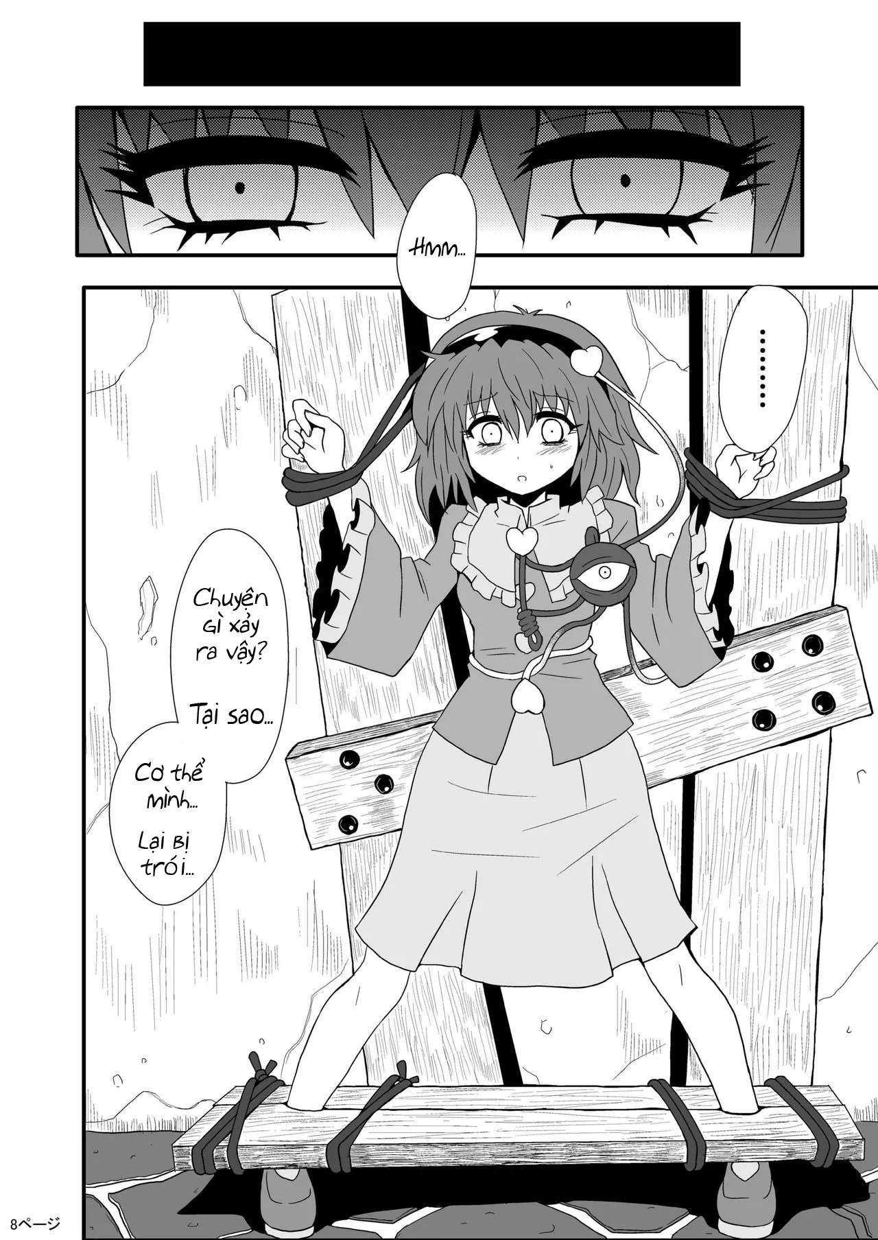 HentaiVN.net - Ảnh 10 - Toori Marisa ni Ki o Tsukero [Marisa's thrill - Take care of yourself] - Chap 1