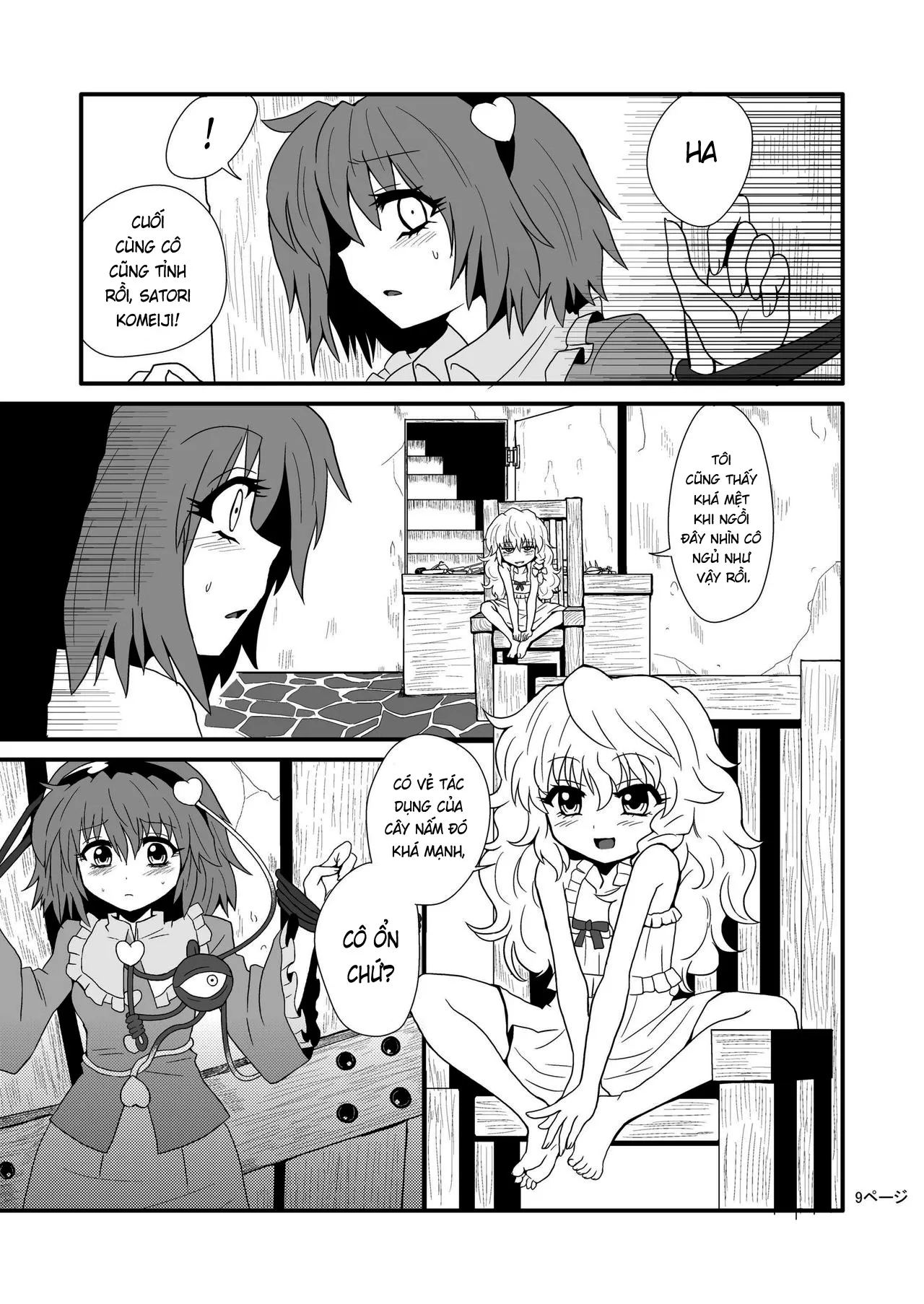 HentaiVN.net - Ảnh 11 - Toori Marisa ni Ki o Tsukero [Marisa's thrill - Take care of yourself] - Chap 1