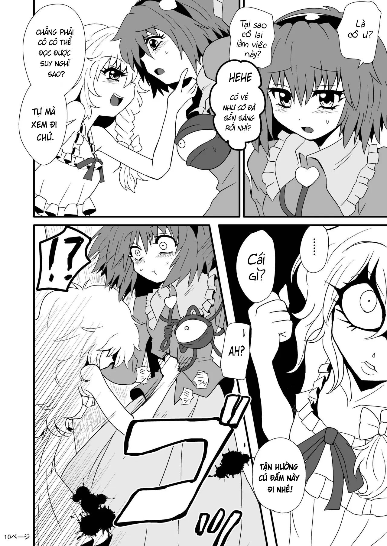 HentaiVN.net - Ảnh 12 - Toori Marisa ni Ki o Tsukero [Marisa's thrill - Take care of yourself] - Chap 1