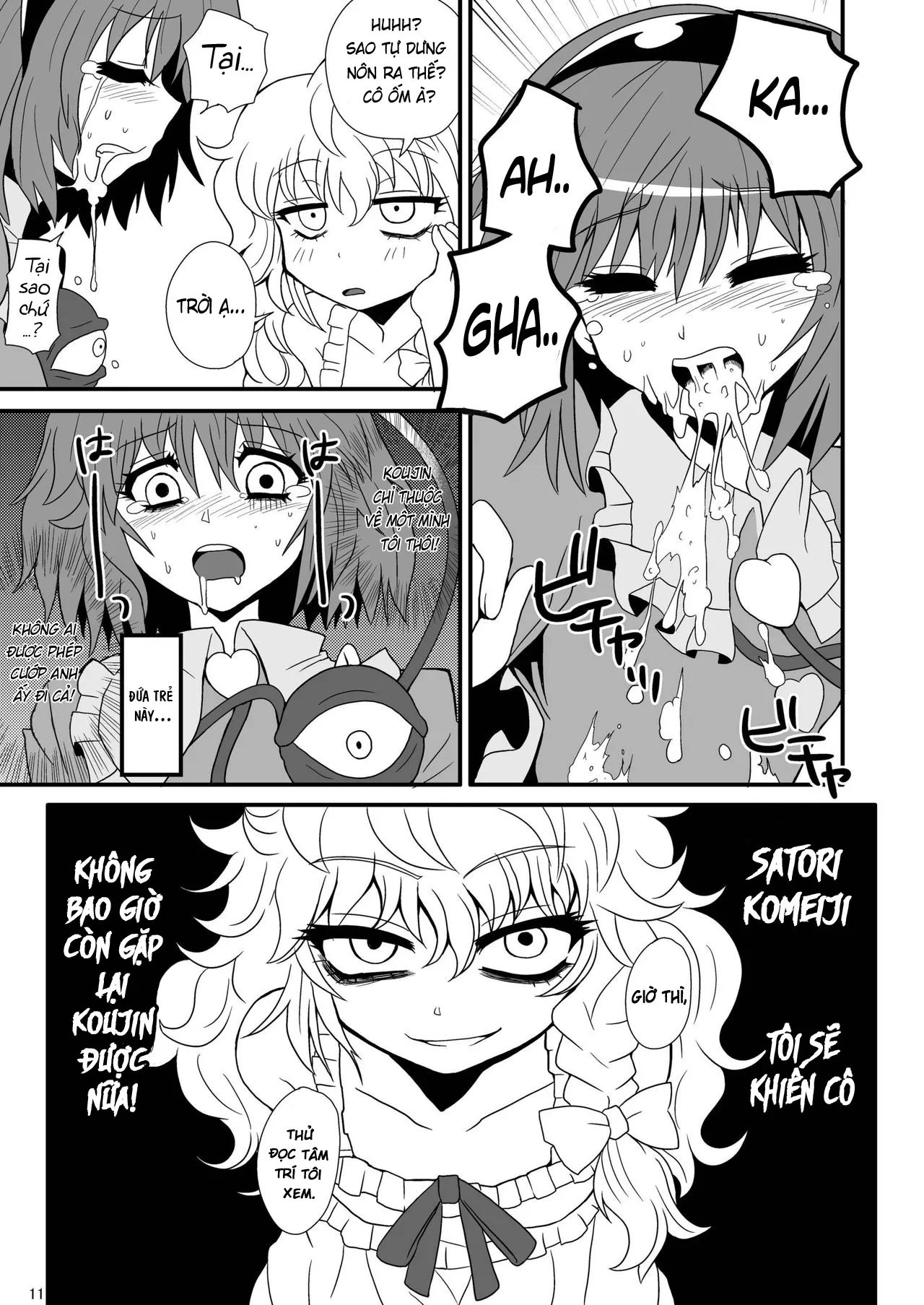 HentaiVN.net - Ảnh 13 - Toori Marisa ni Ki o Tsukero [Marisa's thrill - Take care of yourself] - Chap 1