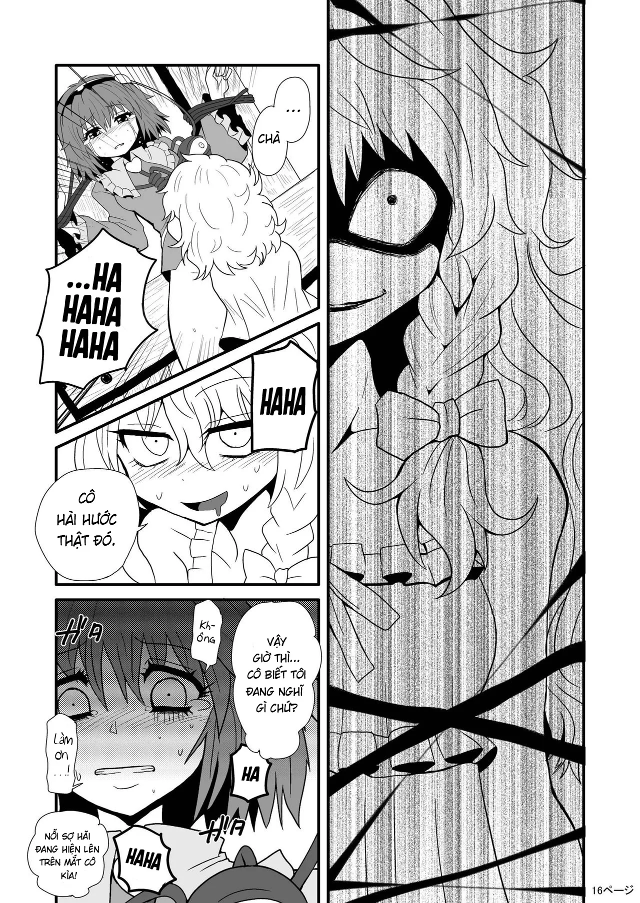 HentaiVN.net - Ảnh 18 - Toori Marisa ni Ki o Tsukero [Marisa's thrill - Take care of yourself] - Chap 1