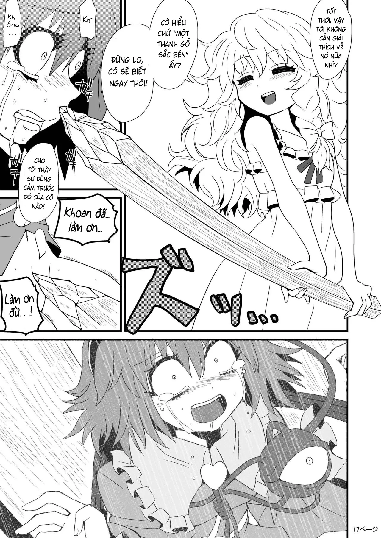 HentaiVN.net - Ảnh 19 - Toori Marisa ni Ki o Tsukero [Marisa's thrill - Take care of yourself] - Chap 1