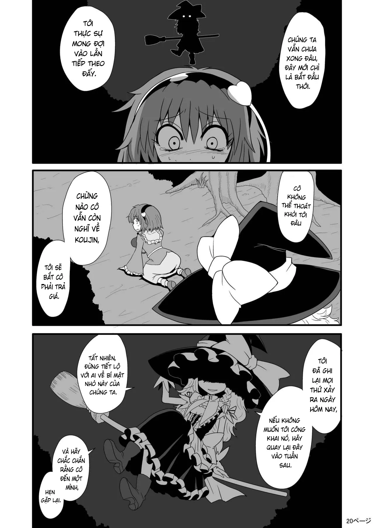 HentaiVN.net - Ảnh 21 - Toori Marisa ni Ki o Tsukero [Marisa's thrill - Take care of yourself] - Chap 1