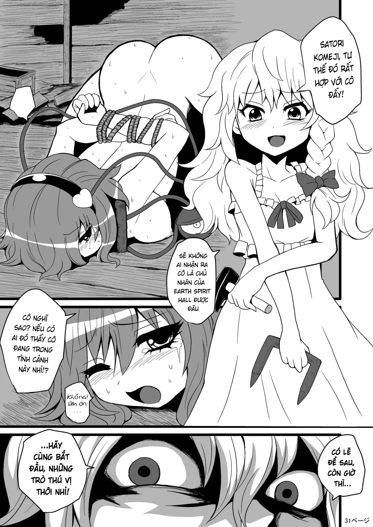 HentaiVN.net - Ảnh 10 - Toori Marisa ni Ki o Tsukero [Marisa's thrill - Take care of yourself] - Chap 2