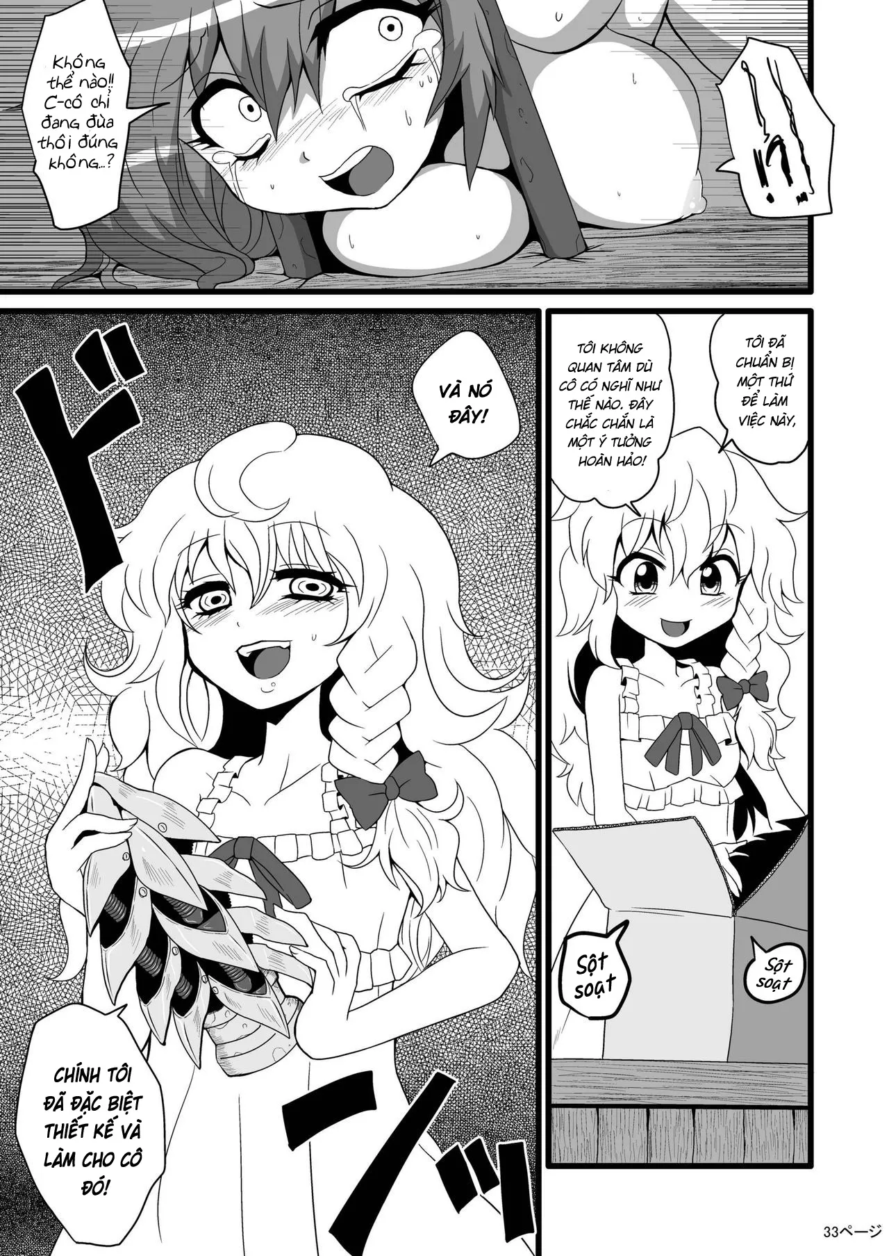 HentaiVN.net - Ảnh 12 - Toori Marisa ni Ki o Tsukero [Marisa's thrill - Take care of yourself] - Chap 2