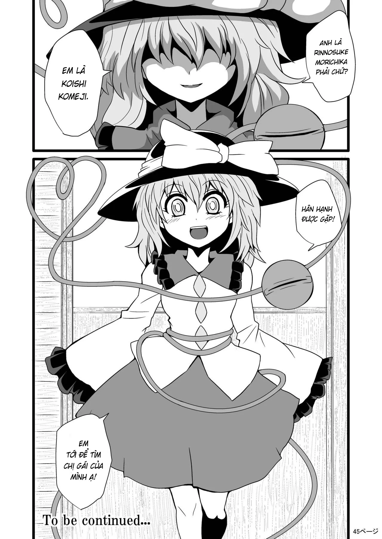 HentaiVN.net - Ảnh 20 - Toori Marisa ni Ki o Tsukero [Marisa's thrill - Take care of yourself] - Chap 2