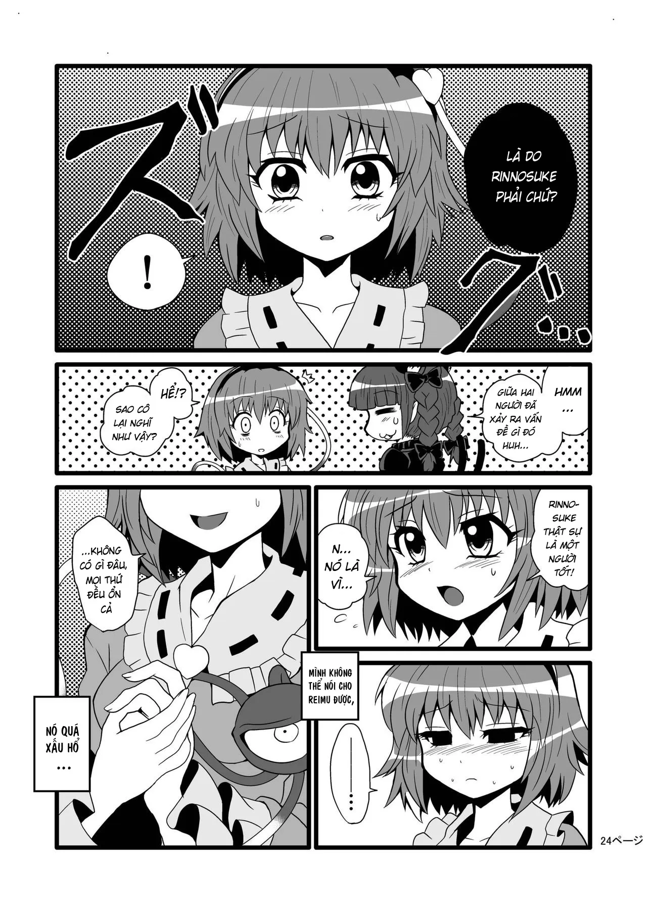 HentaiVN.net - Ảnh 4 - Toori Marisa ni Ki o Tsukero [Marisa's thrill - Take care of yourself] - Chap 2