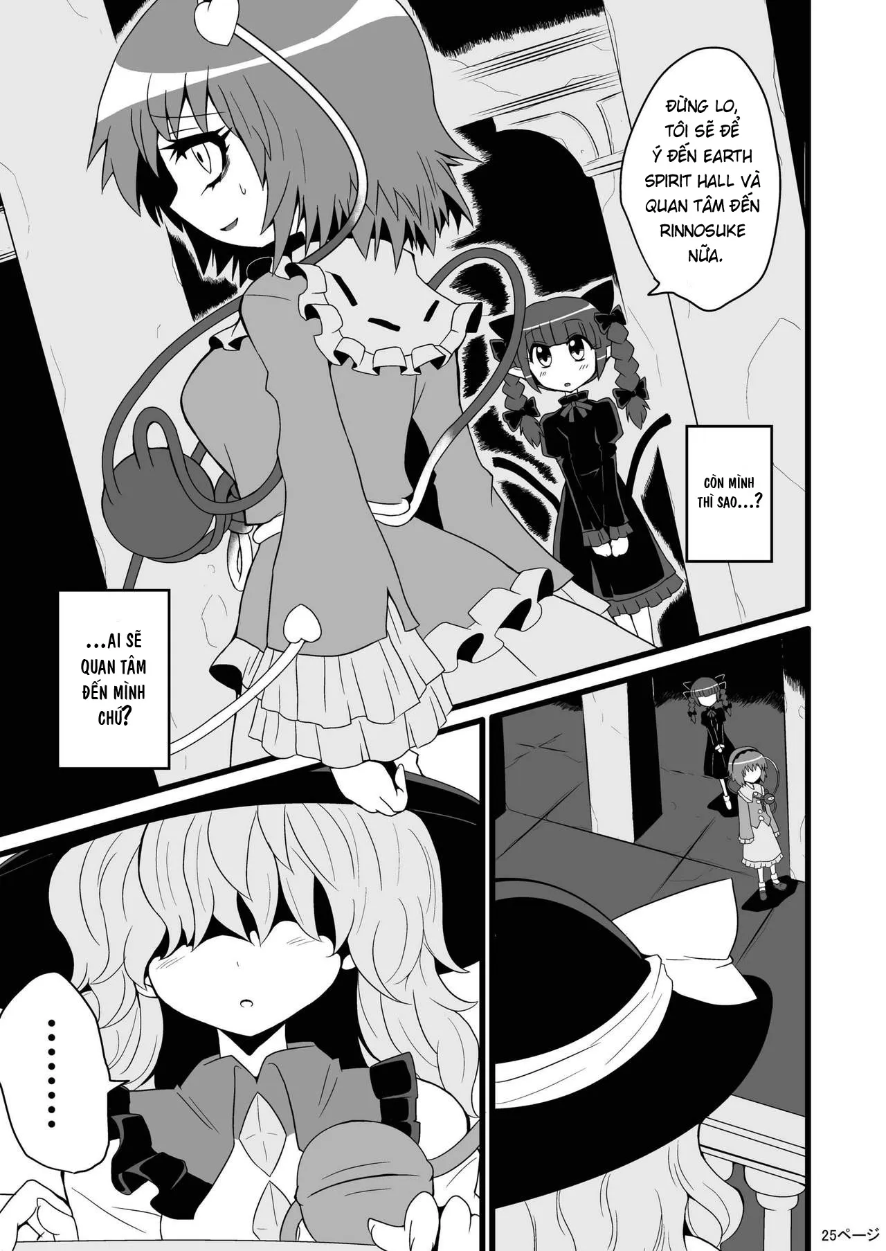 HentaiVN.net - Ảnh 5 - Toori Marisa ni Ki o Tsukero [Marisa's thrill - Take care of yourself] - Chap 2