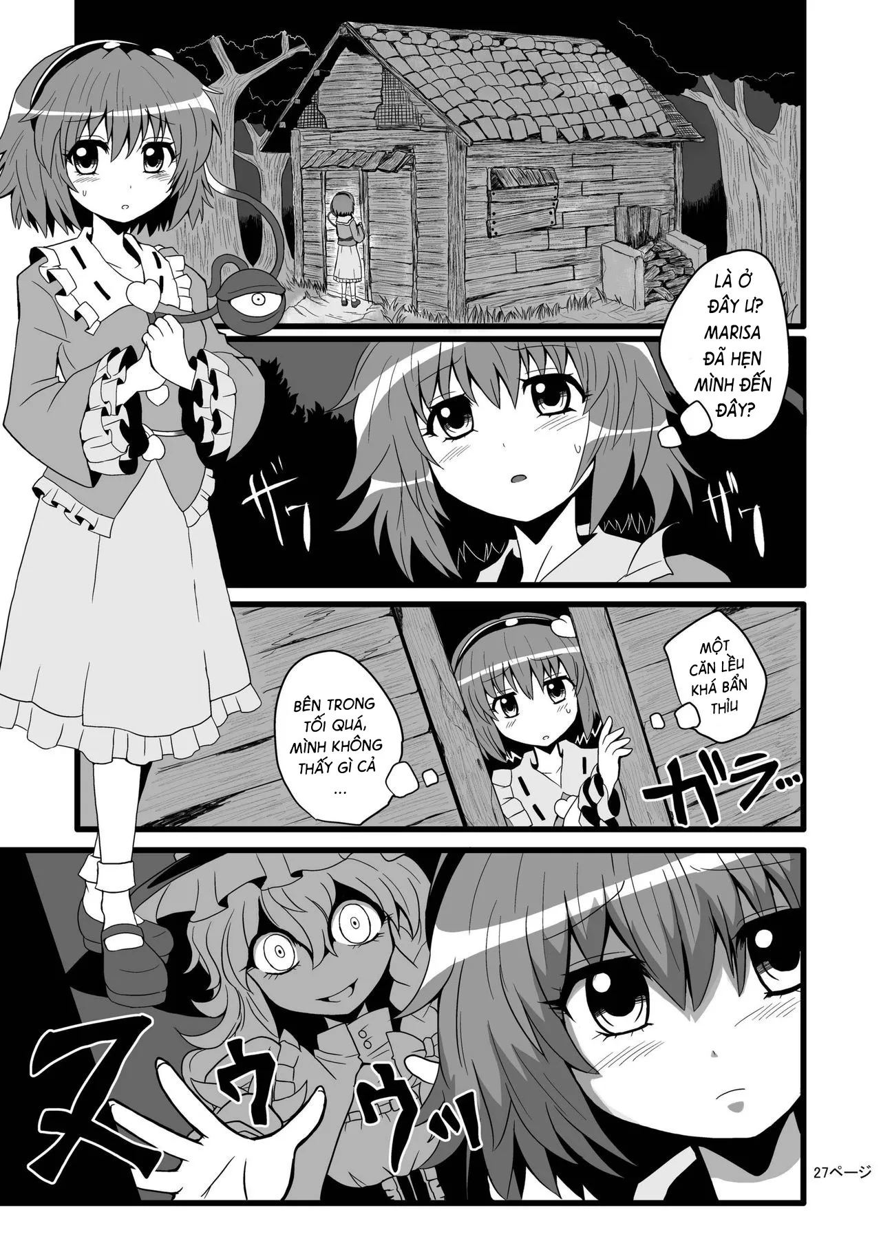 HentaiVN.net - Ảnh 7 - Toori Marisa ni Ki o Tsukero [Marisa's thrill - Take care of yourself] - Chap 2