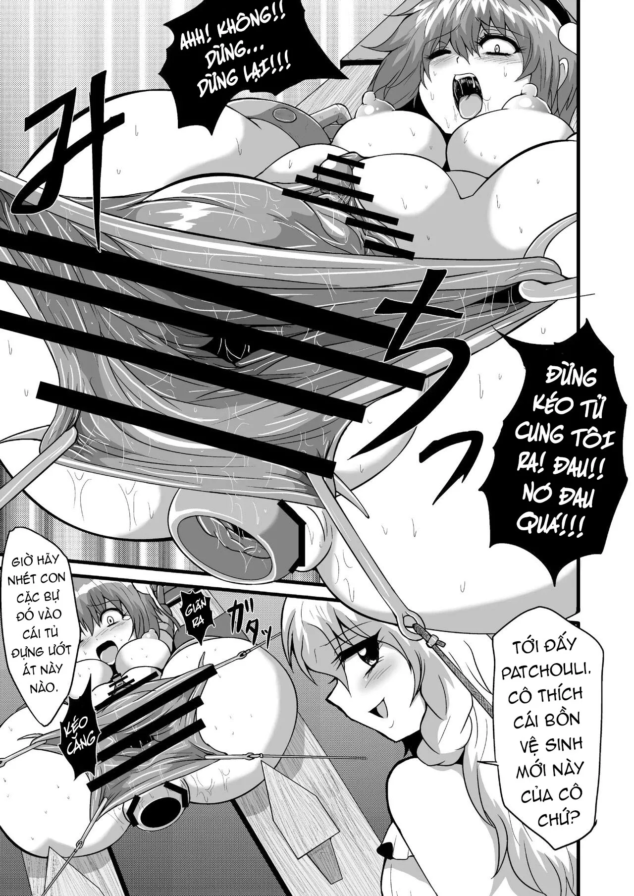 HentaiVN.net - Ảnh 10 - Toori Marisa ni Ki o Tsukero [Marisa's thrill - Take care of yourself] - Chap 6