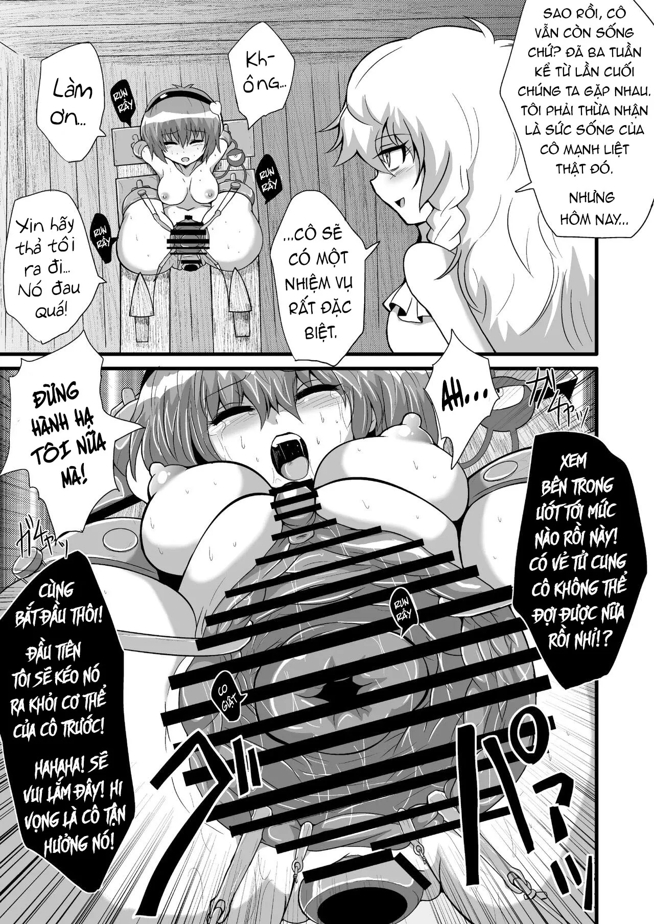 HentaiVN.net - Ảnh 6 - Toori Marisa ni Ki o Tsukero [Marisa's thrill - Take care of yourself] - Chap 6