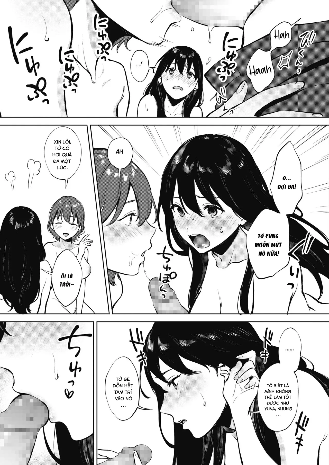 HentaiVN.net - Ảnh 16 - Share Loveru Zenpen - Chap 1.1
