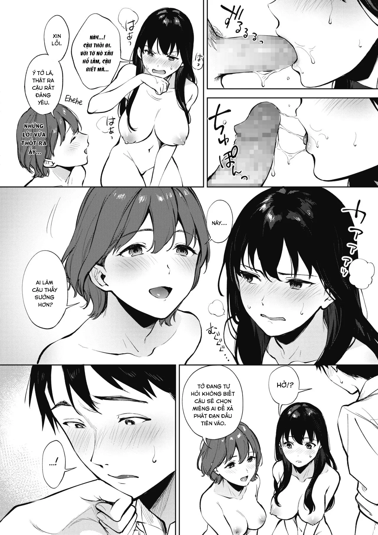 HentaiVN.net - Ảnh 19 - Share Loveru Zenpen - Chap 1.1